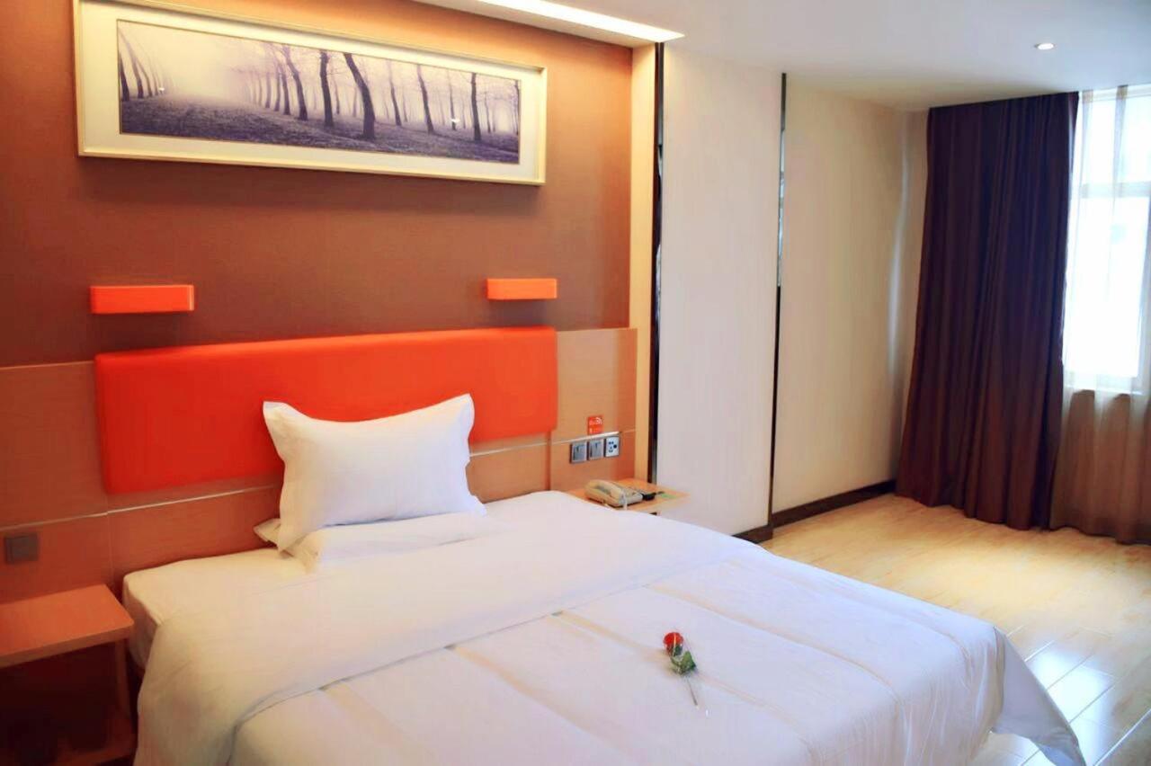 Select Room