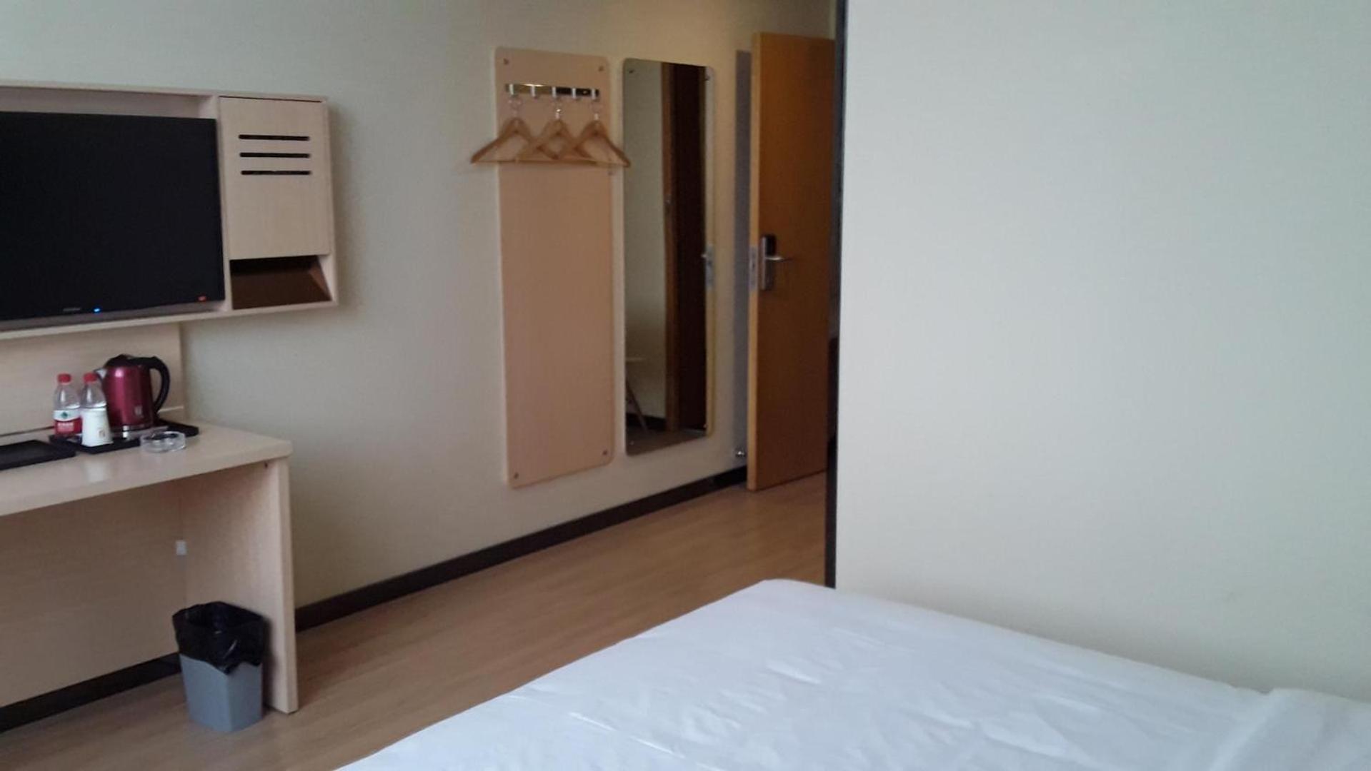Select Room photo 1