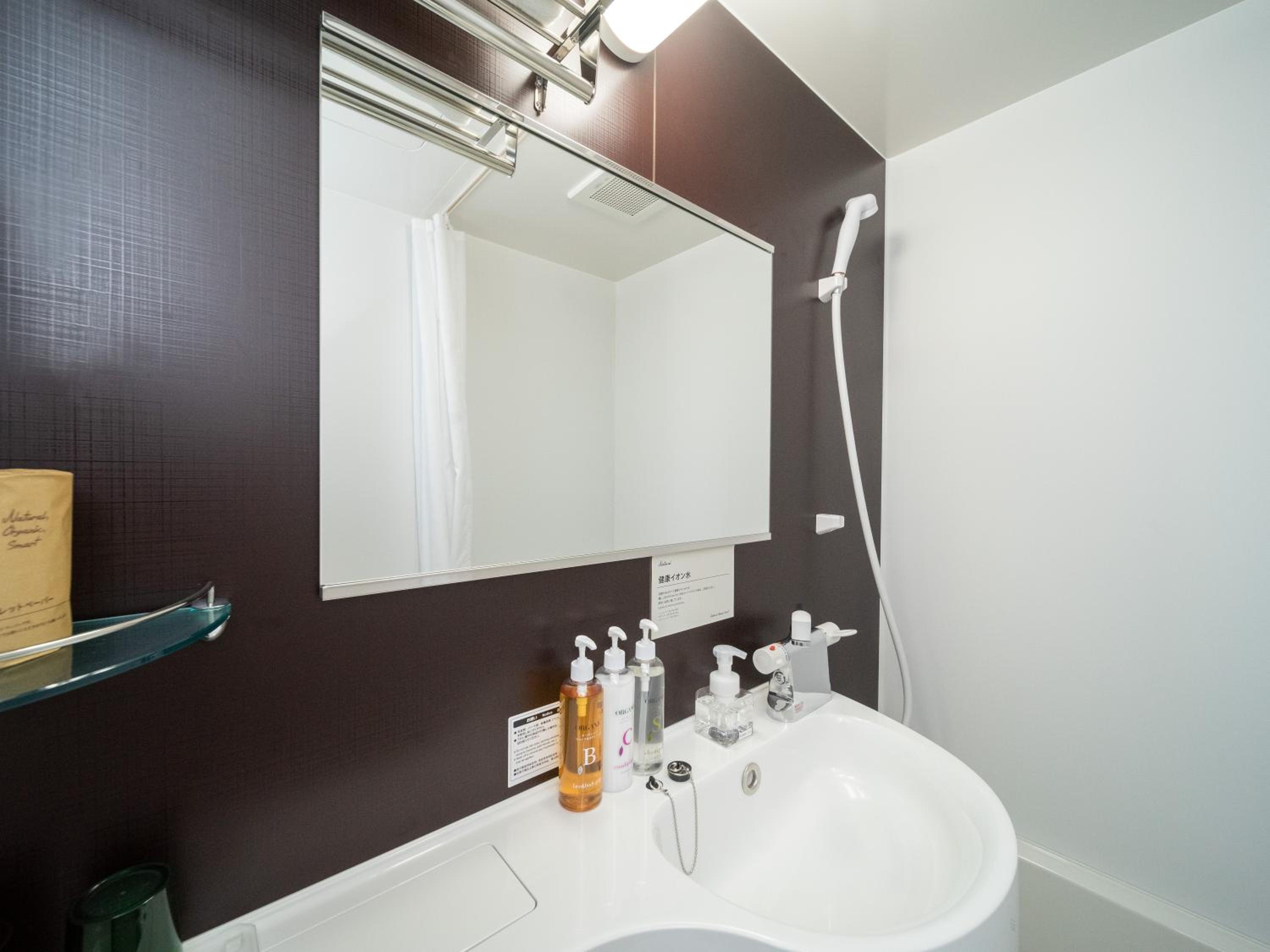 Standard Double Room - Non-Smoking - Photo 10