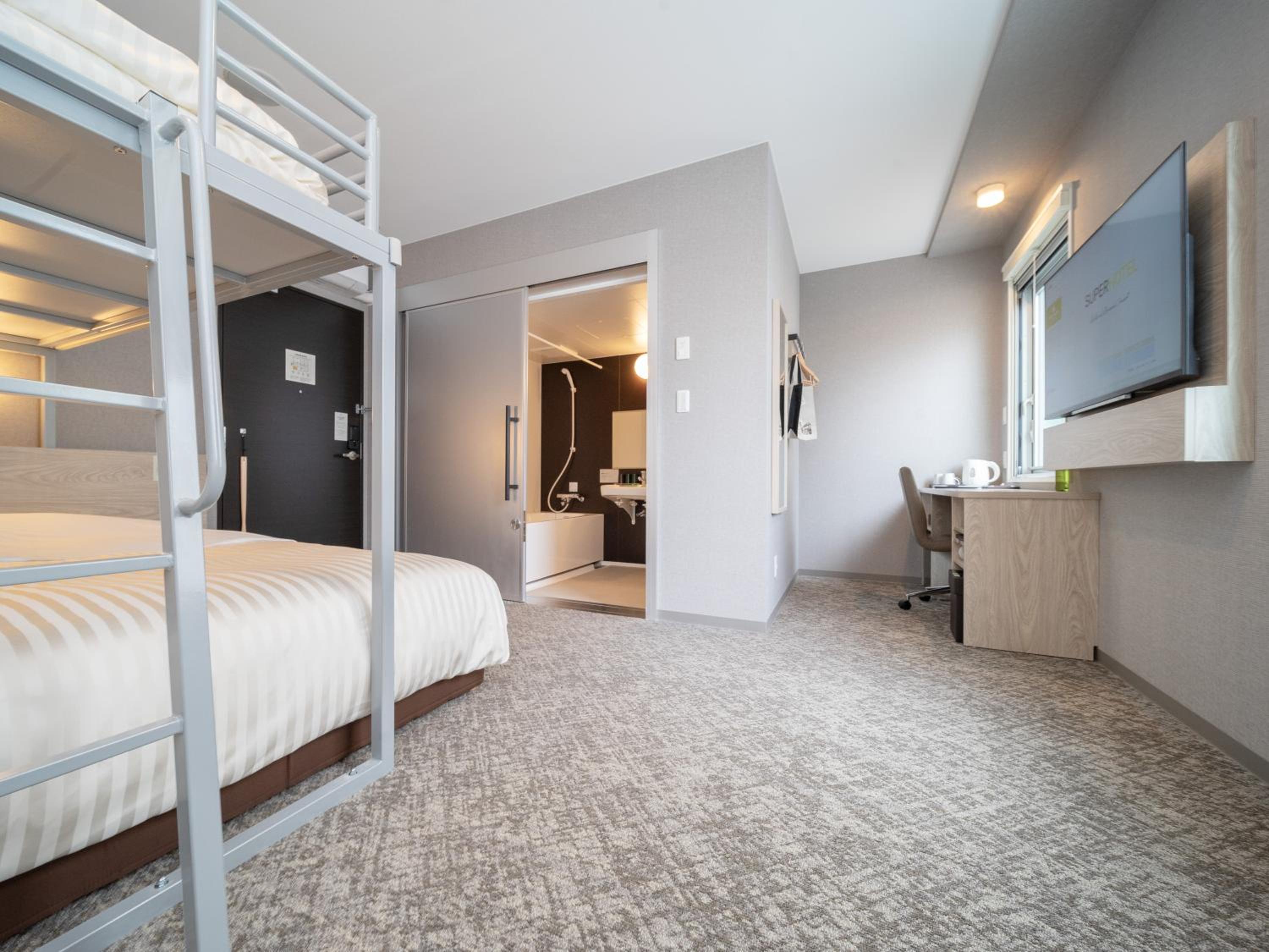 Superior Double or Twin Room - Non Smoking photo 2