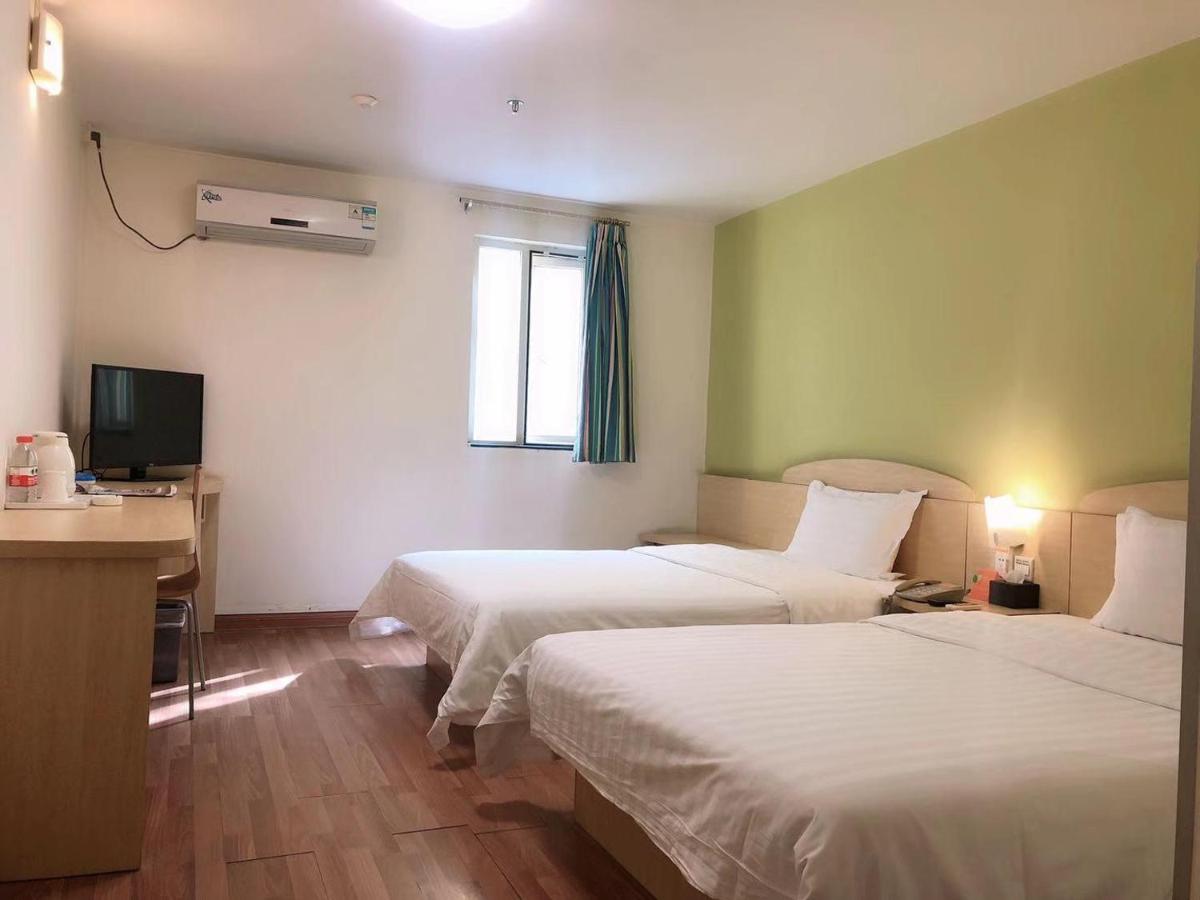 Comfortable Twin Room