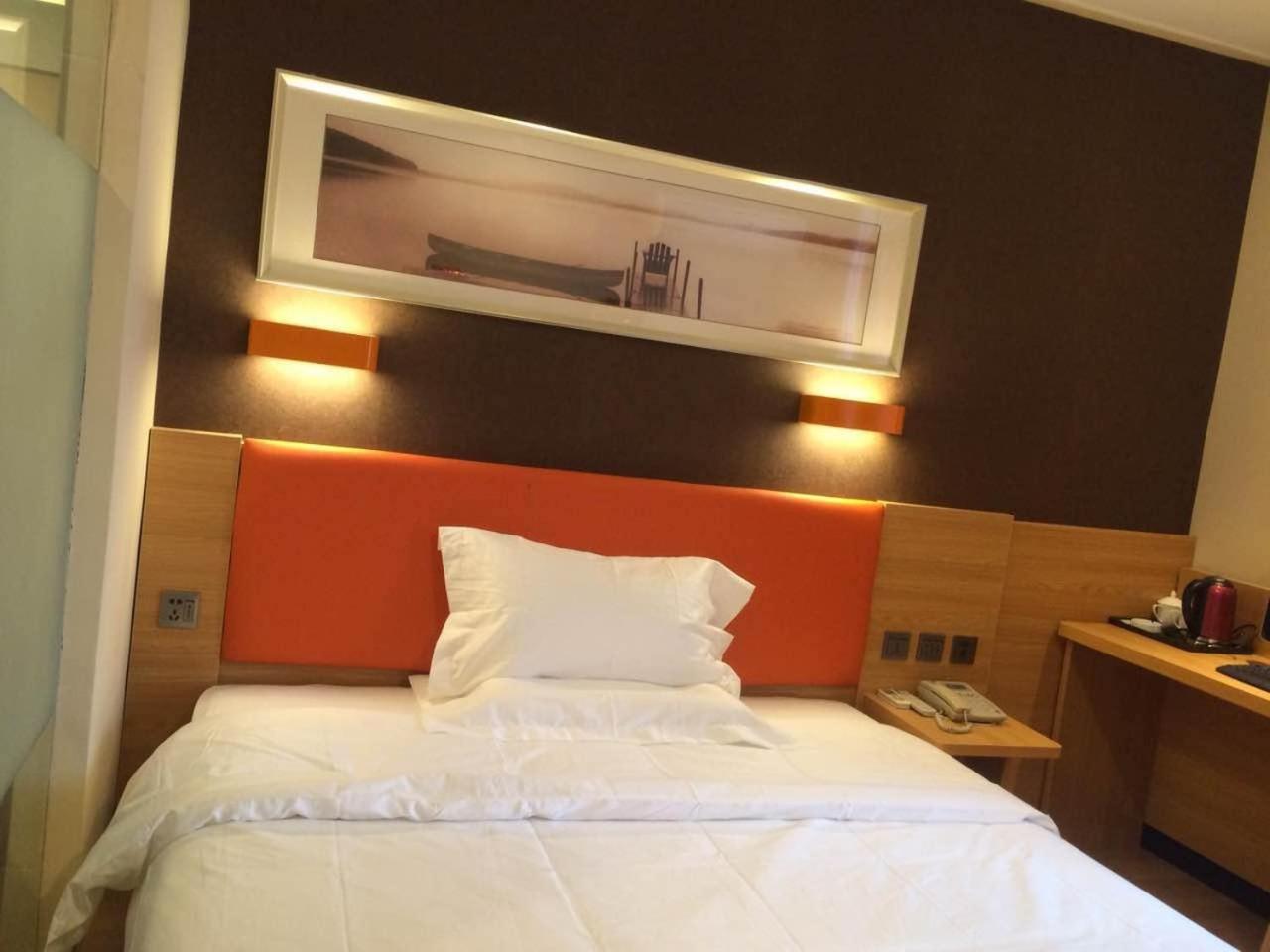 Select Room