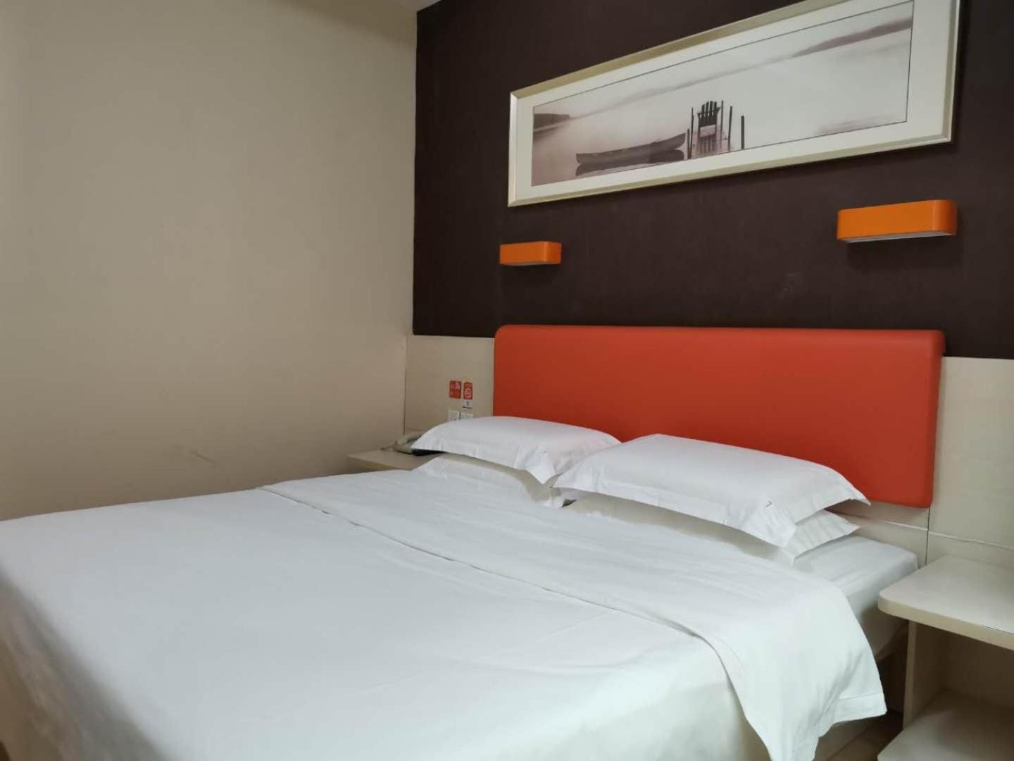Select Room photo 3