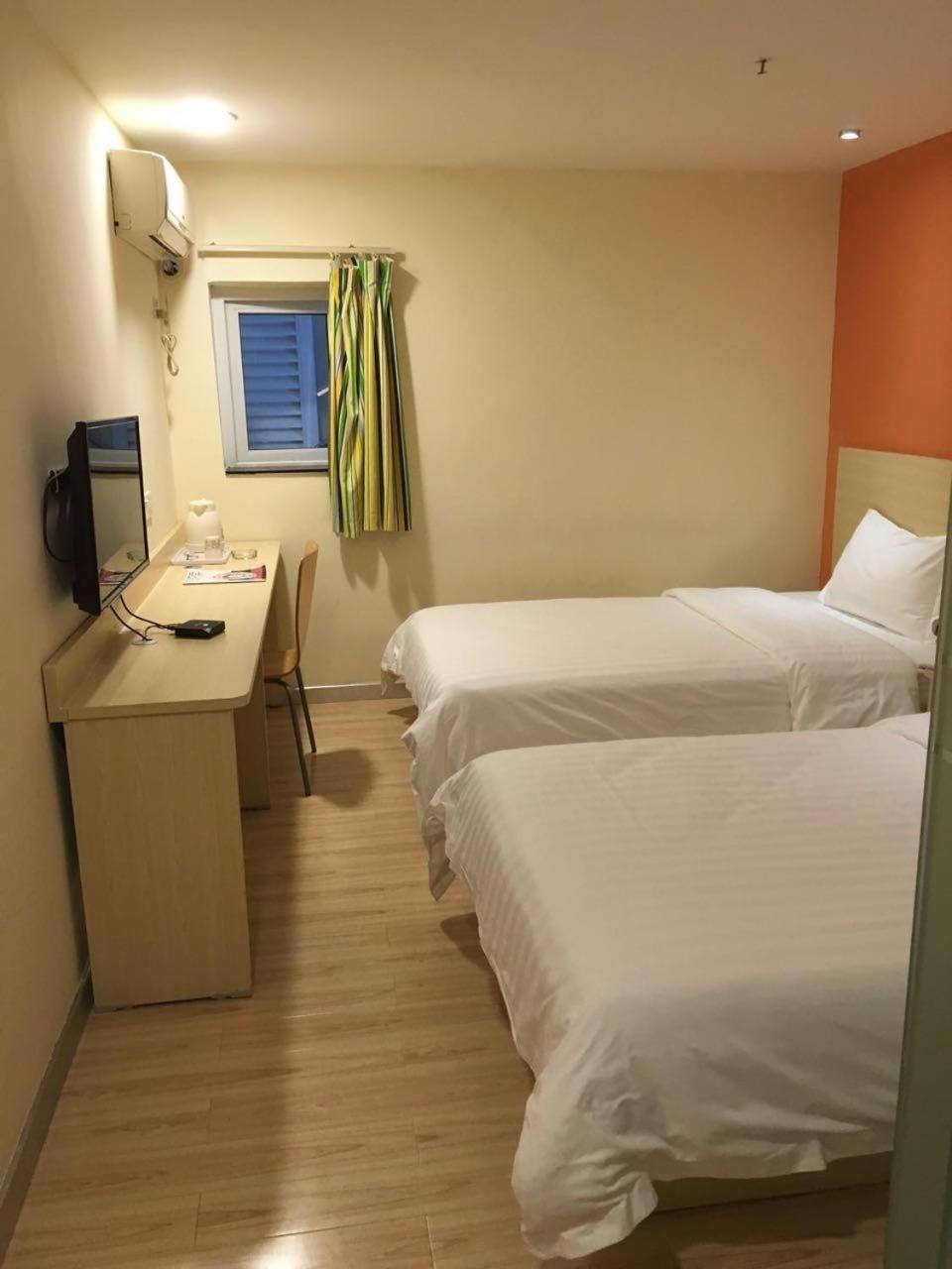 Select Twin Room