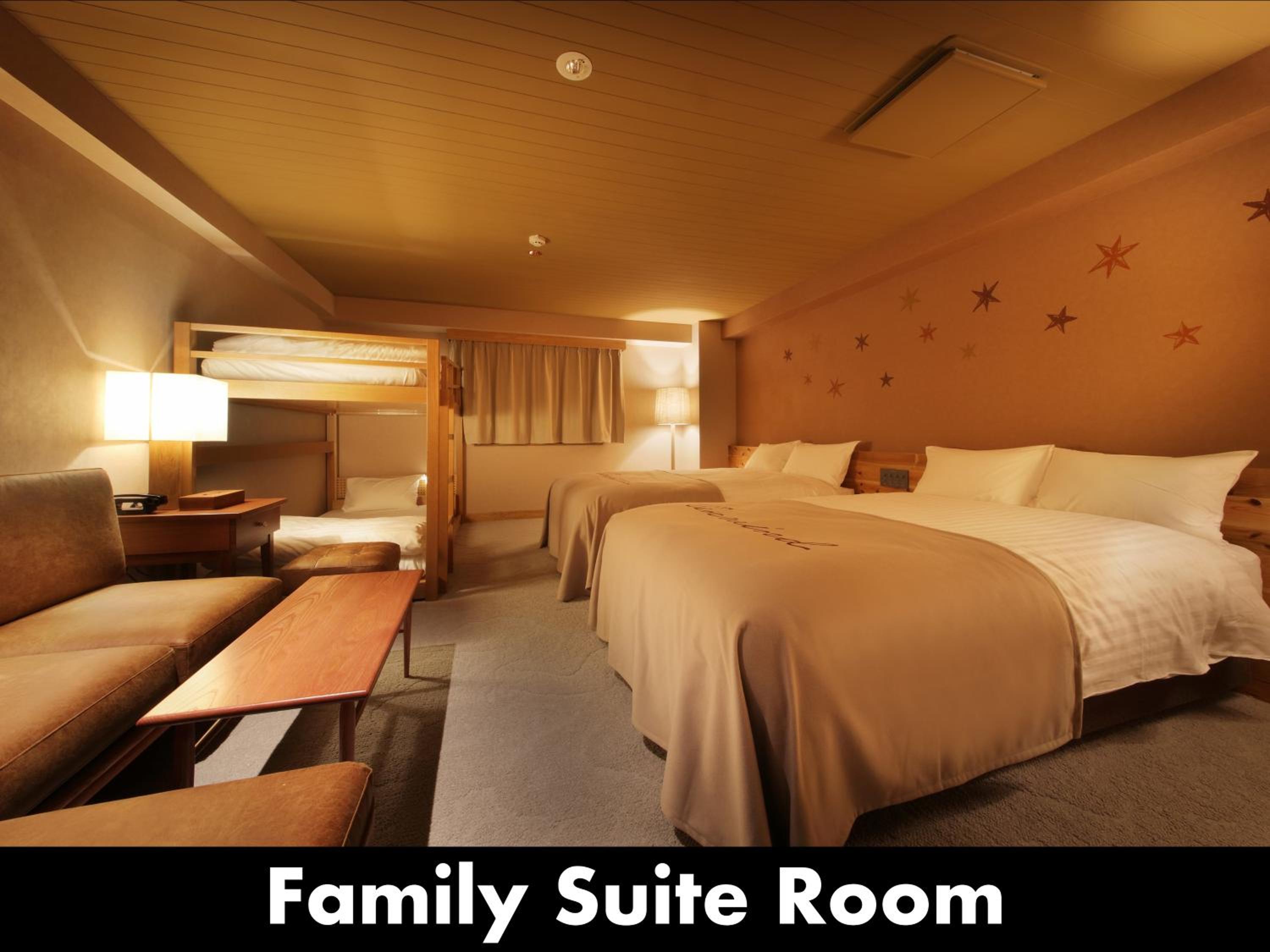 Family Suite