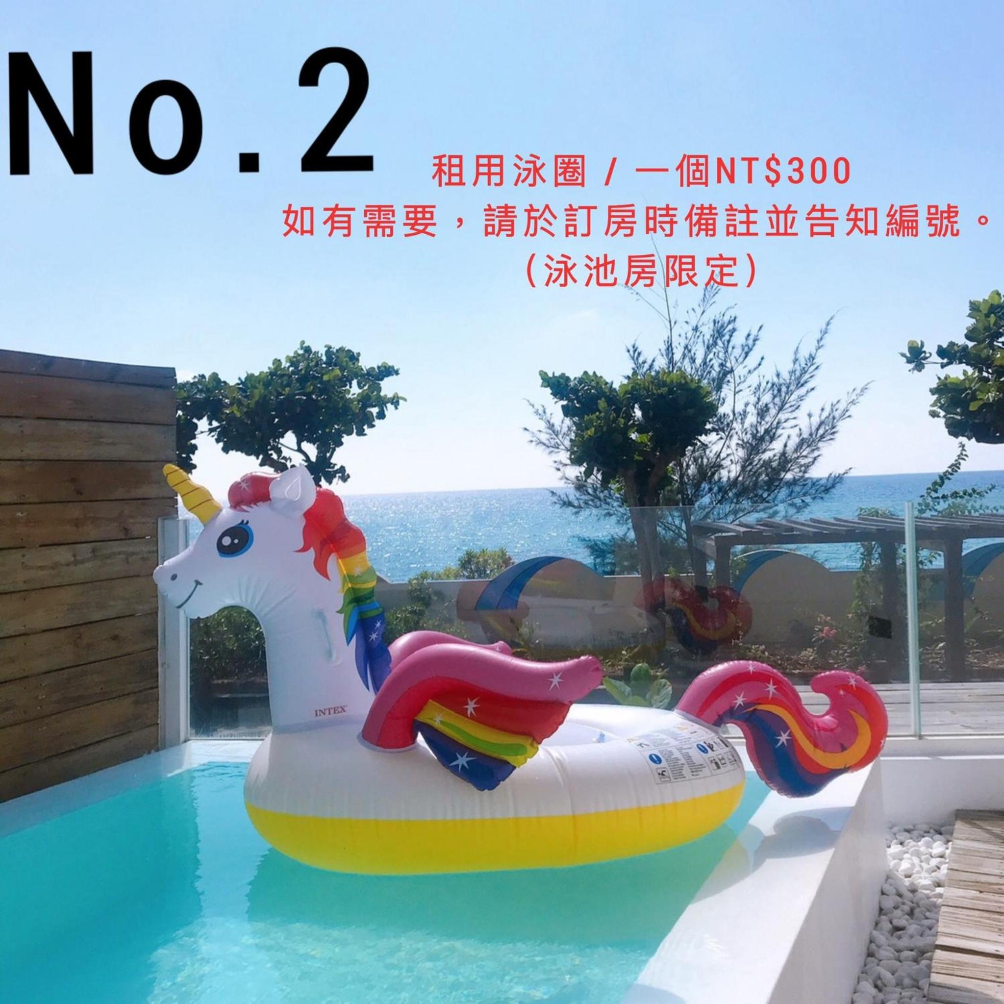 King Room with Pool View photo 2