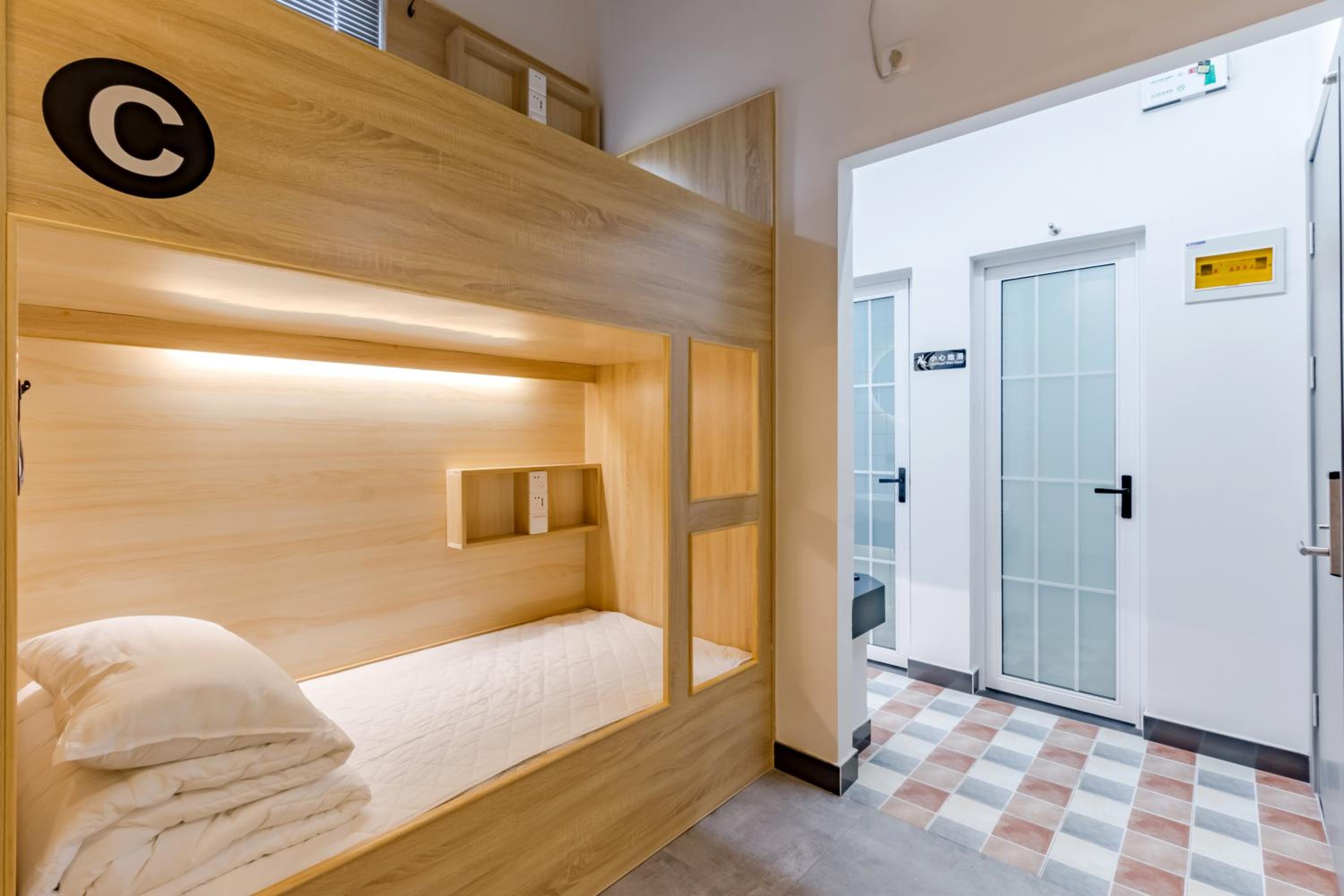 Bed In 4-Bed Male Dormitory Room photo 1