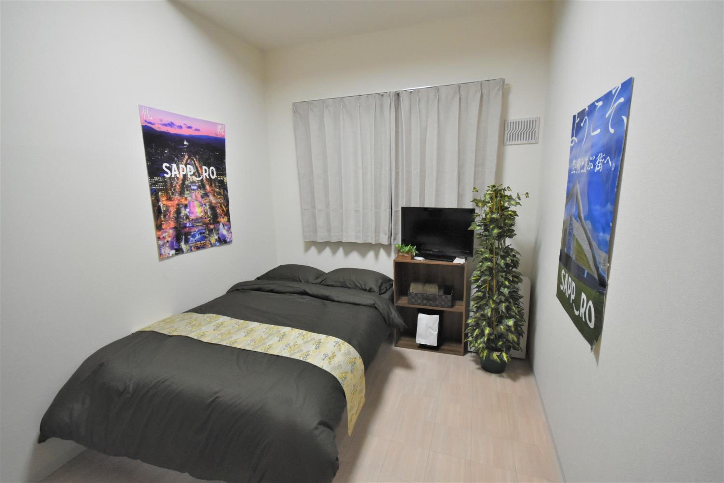 Double Room - Photo 1