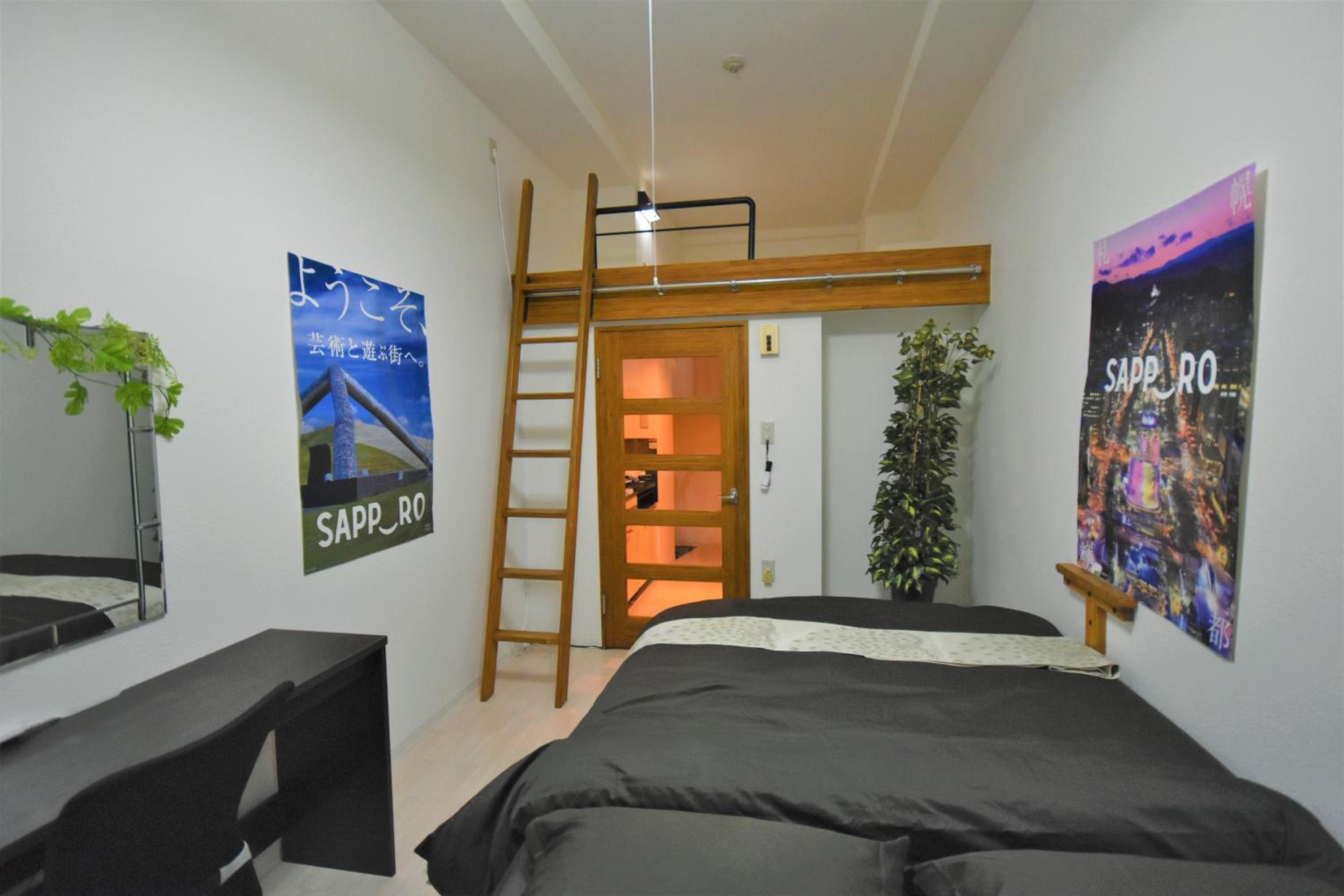 Double Room - Photo 9