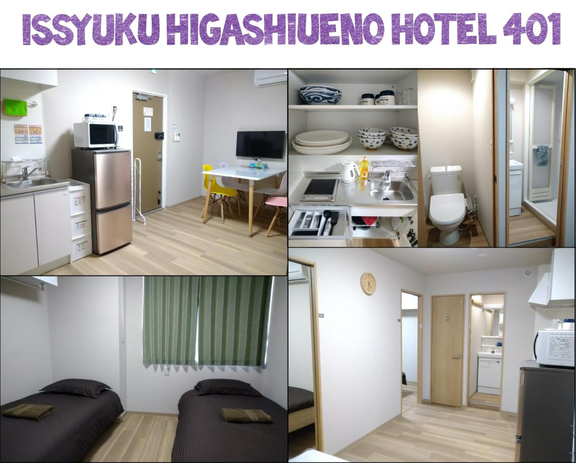 4F 401 Two-Bedroom Apartment