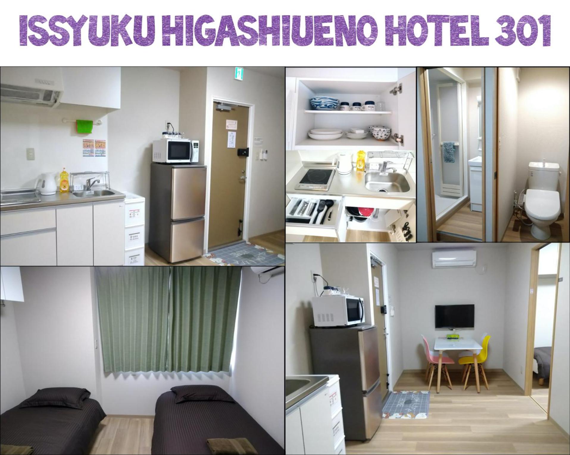3F 301 Two-Bedroom Apartment