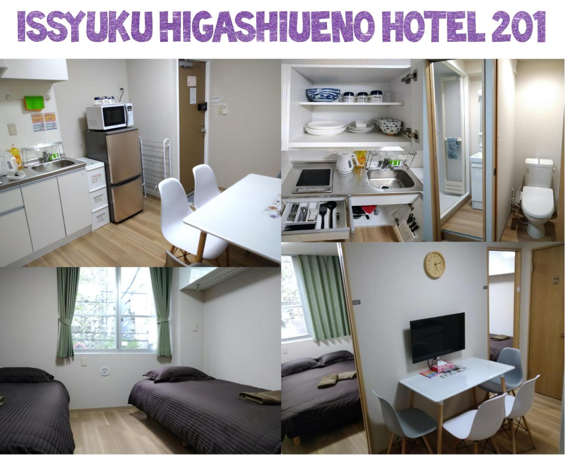 2F 201 Two-Bedroom Apartment