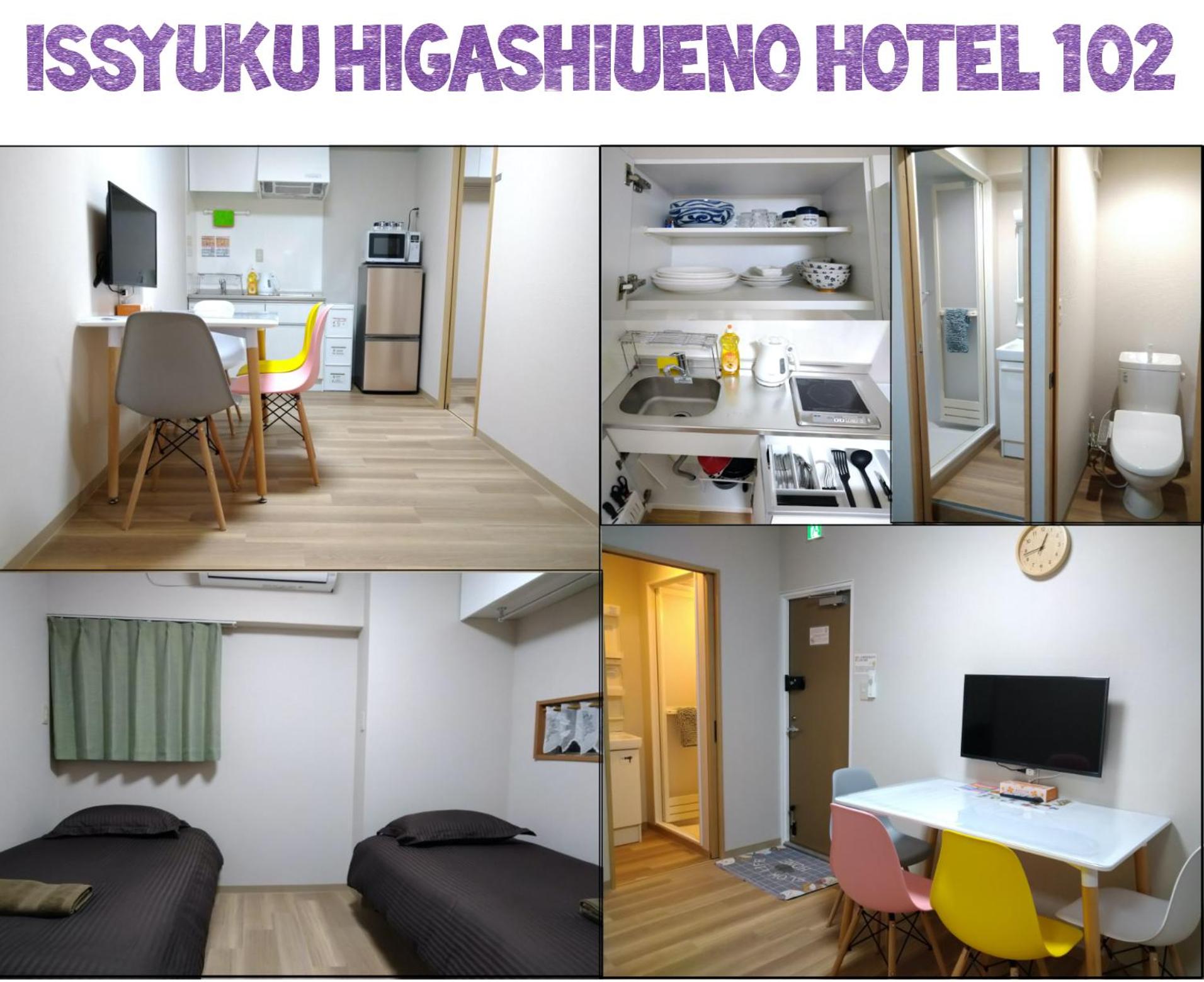 1F 102 Two-Bedroom Apartment