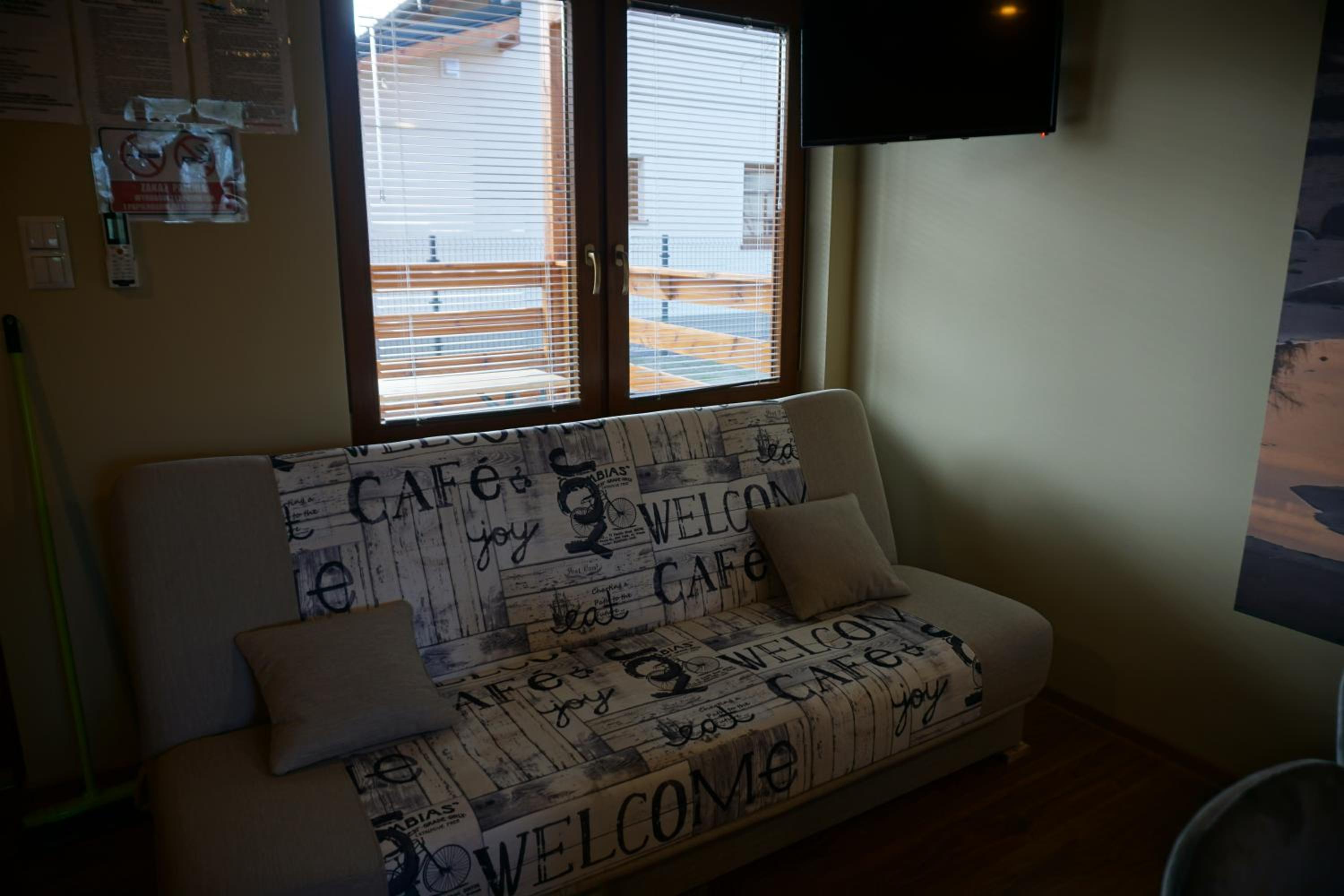 Holiday Home photo 1