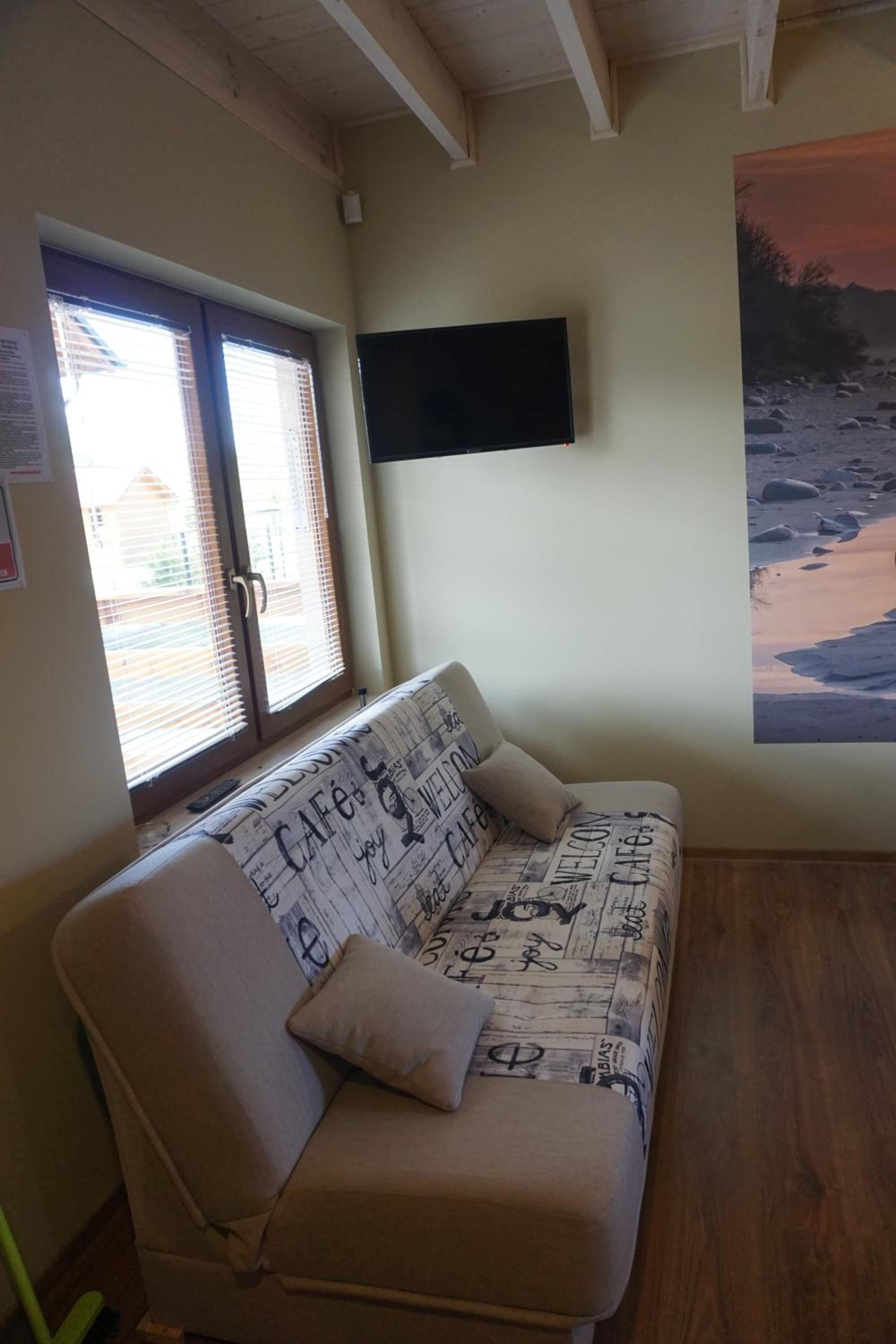 Holiday Home photo 2