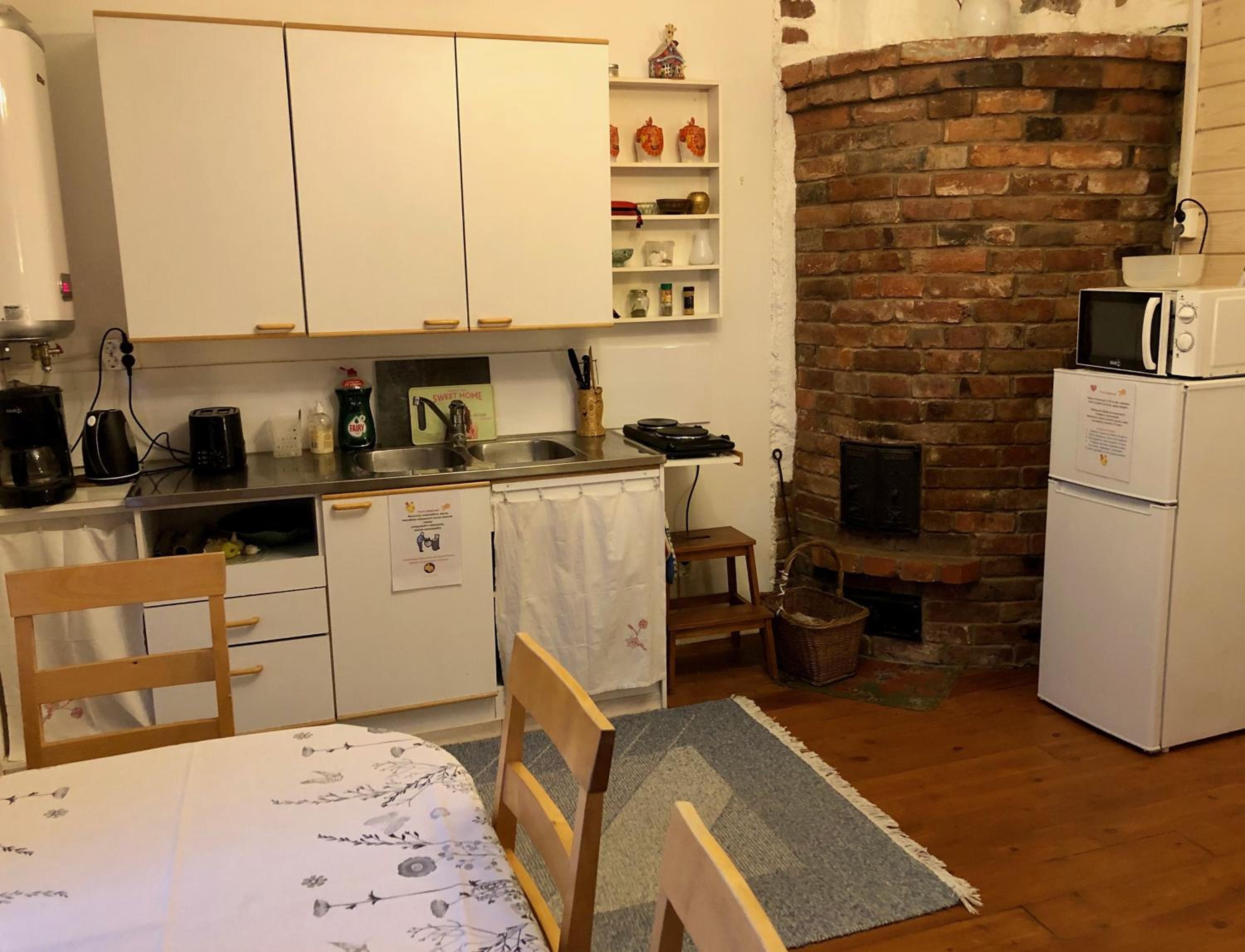 Apartment with Garden View - Photo 12