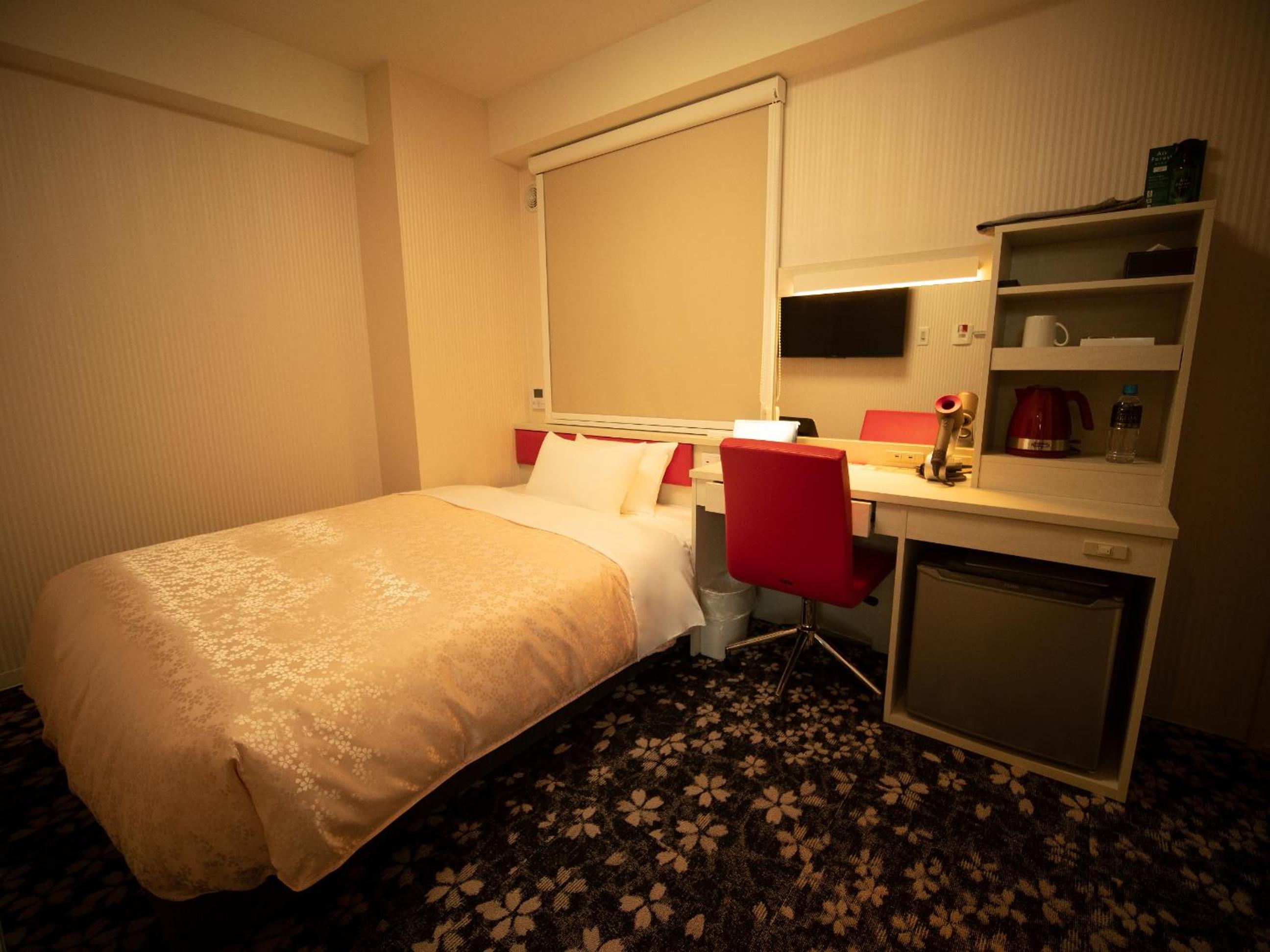 Standard Single Room - Female Only