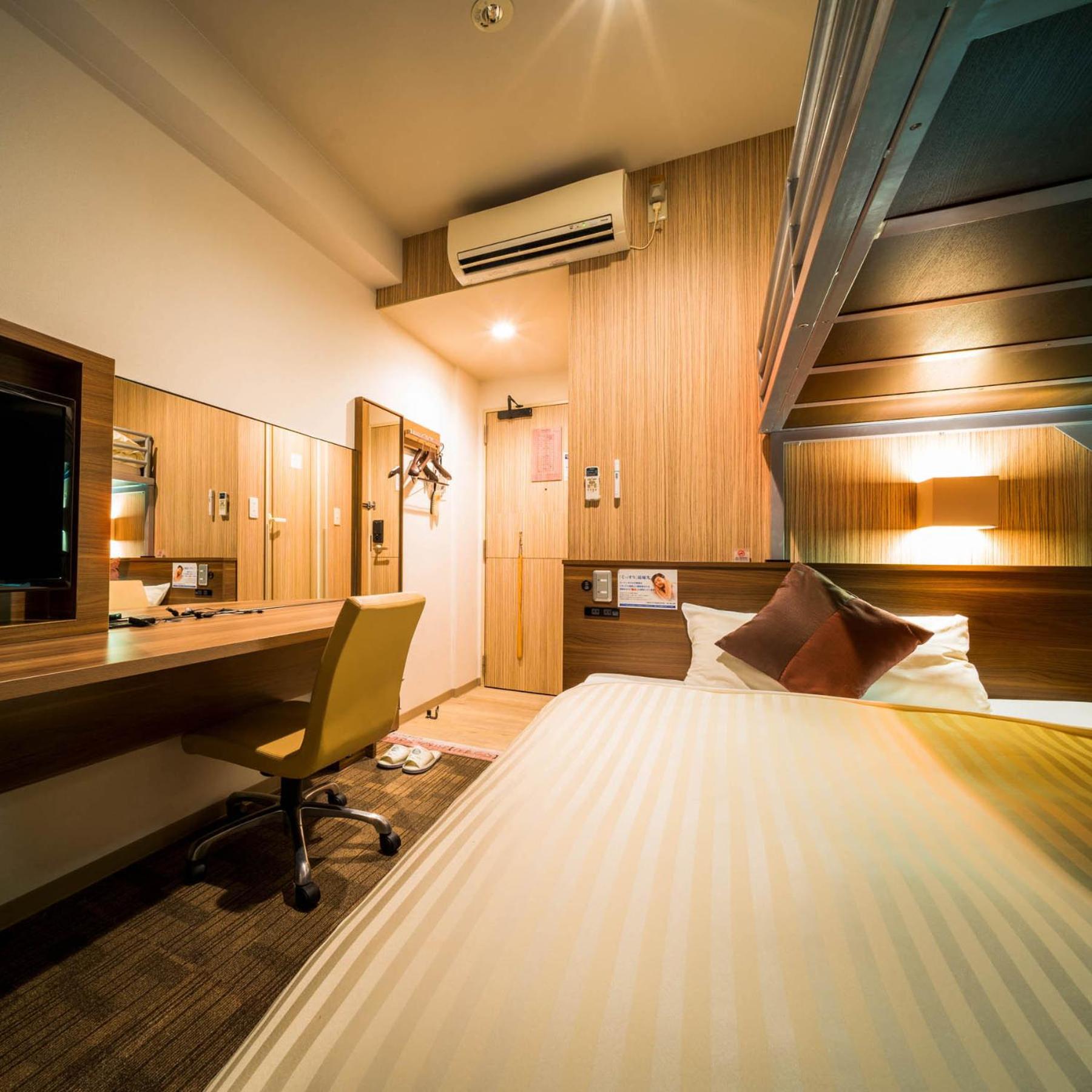 Room with Double Bed and Bunk Bed - Smoking photo 1