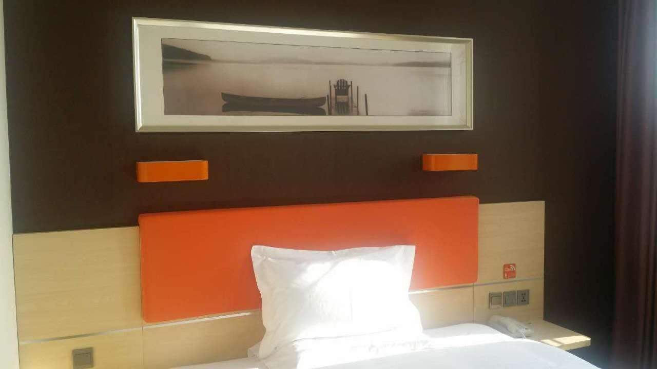 Select Room