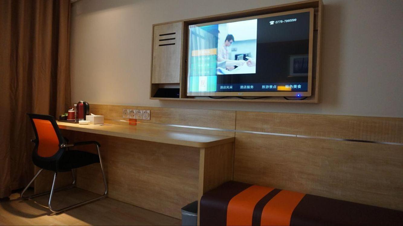 Select Room