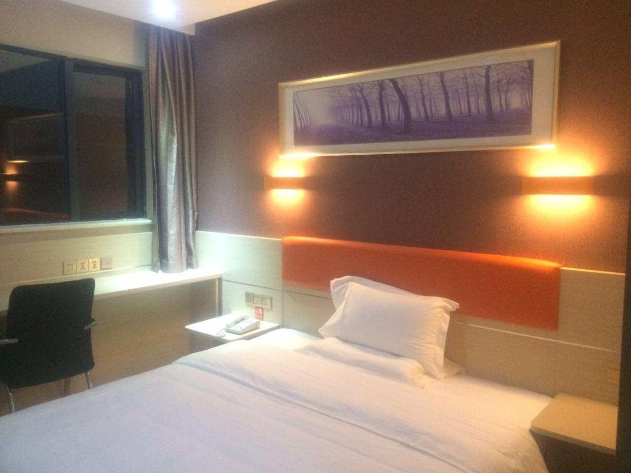 Select Room
