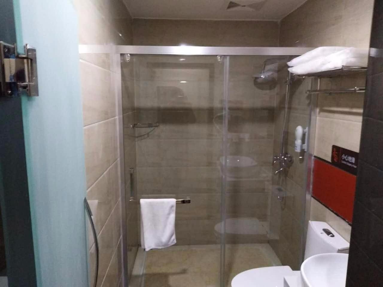 Premium Deluxe Twin Room