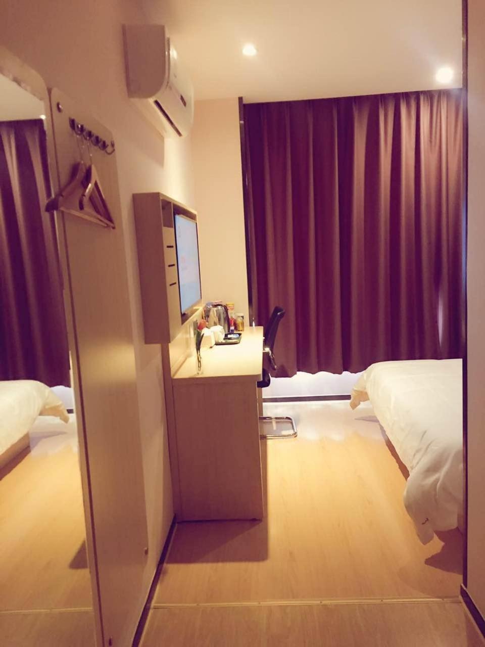 Select Room