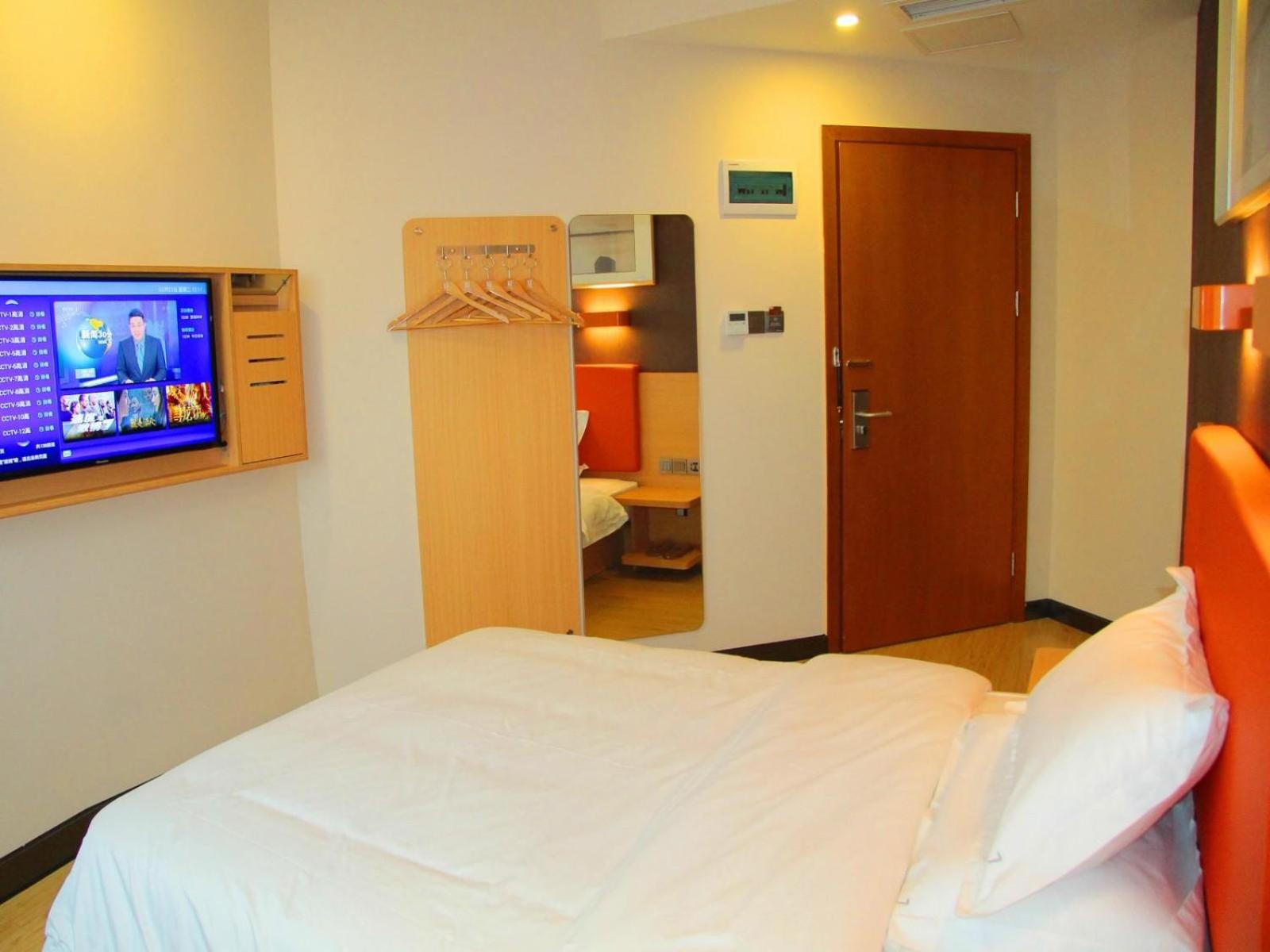Select Room