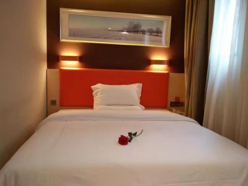 Select Room