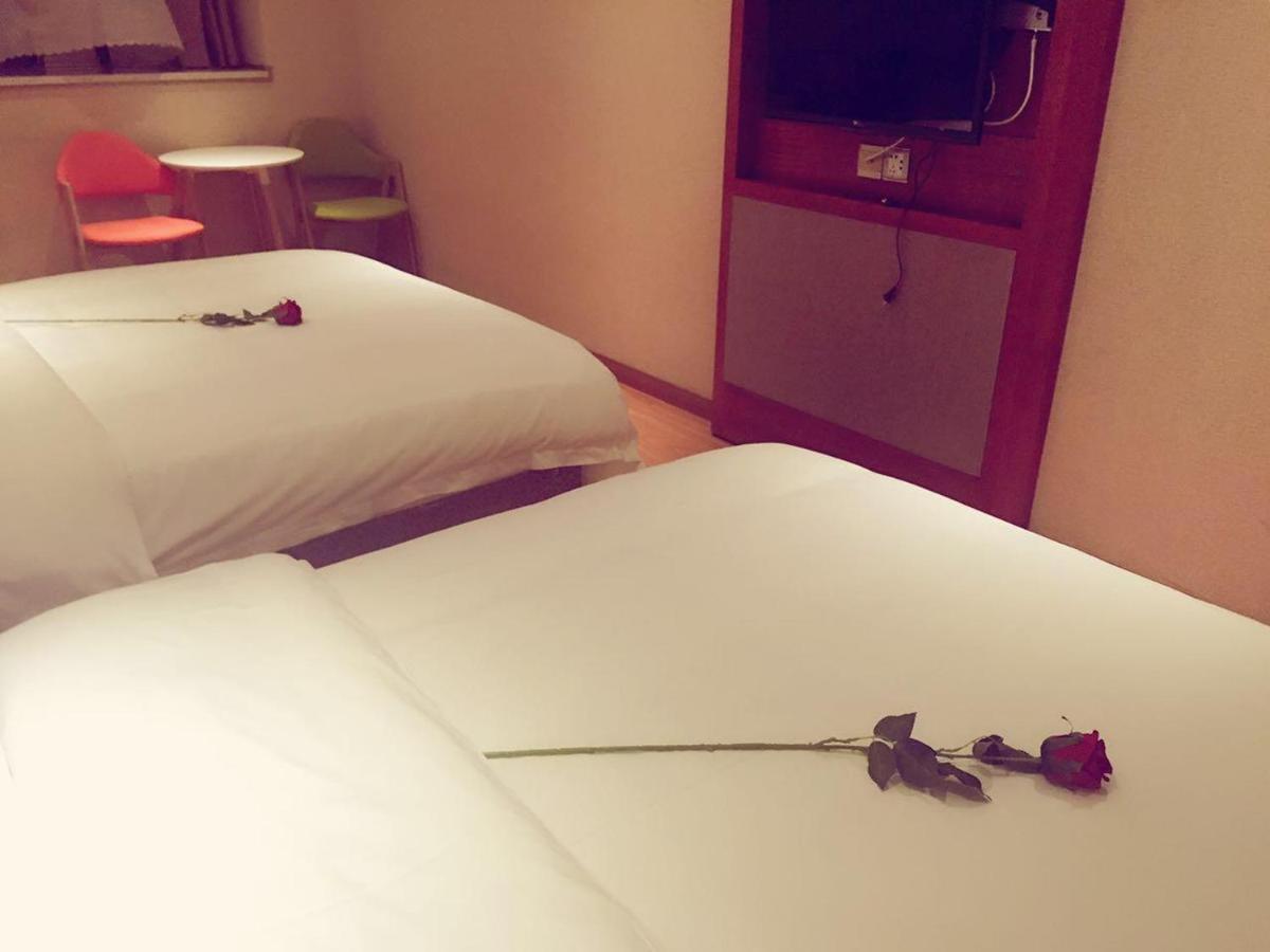 Premium Deluxe Twin Room