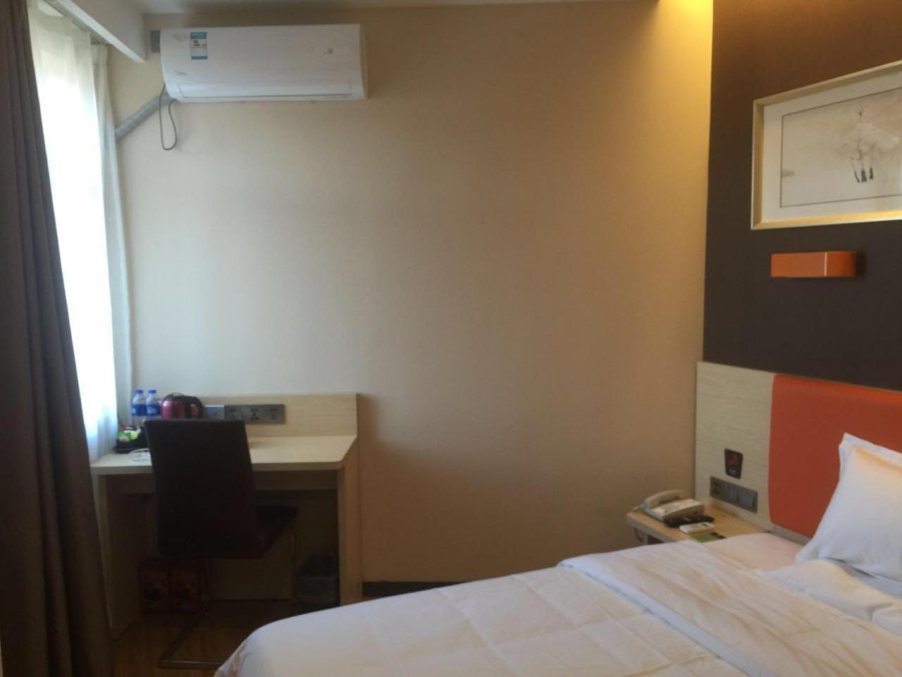 Select Room