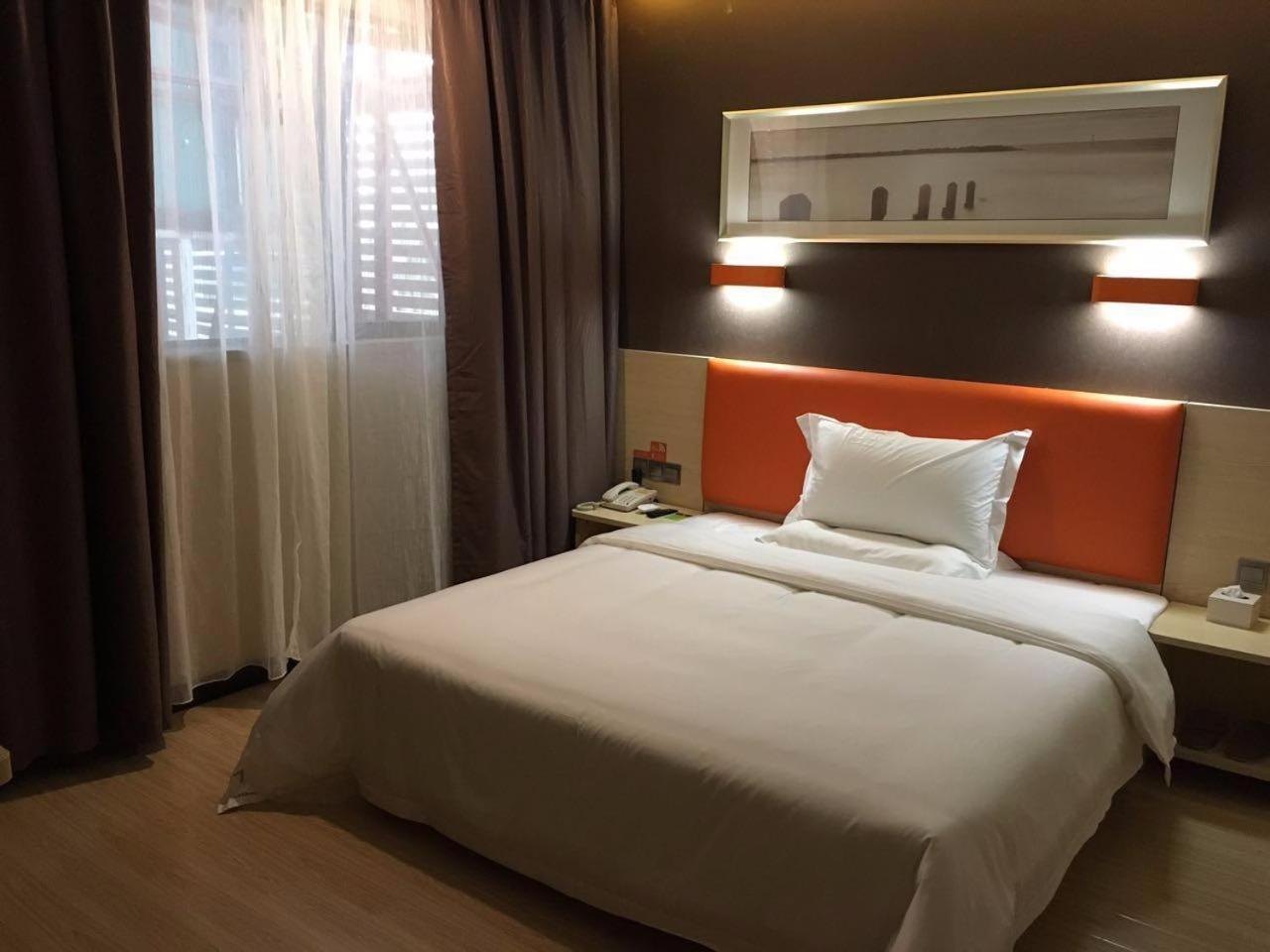 Select Room
