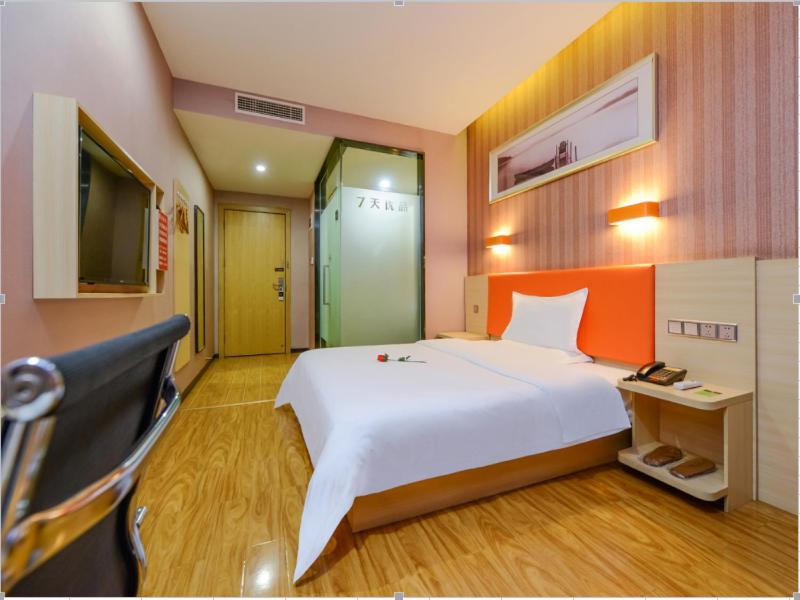 Select Room photo 2