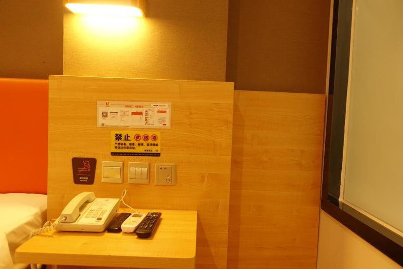 Twin Room photo 1