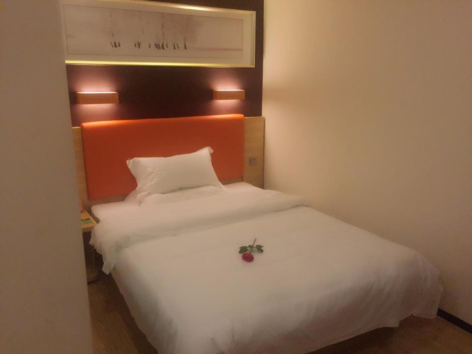 Discount Room