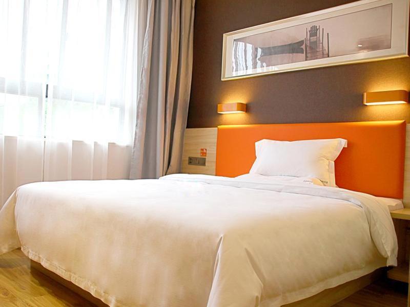 King Guest Room photo 1