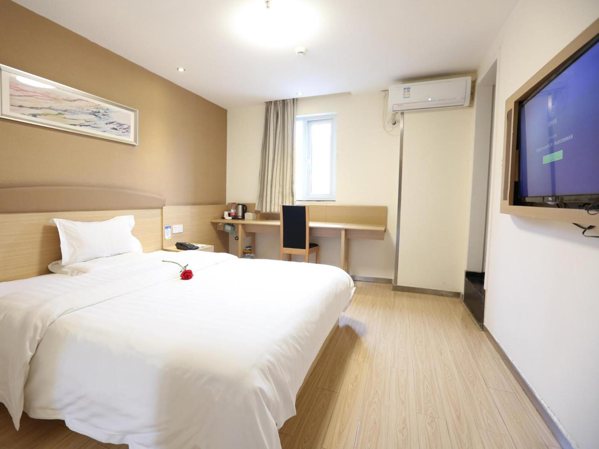 Special Room