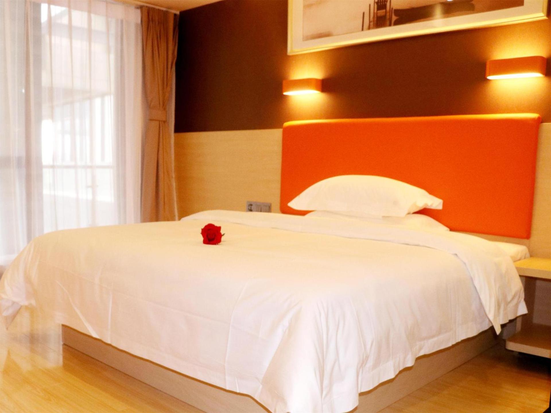 King Guest Room photo 1