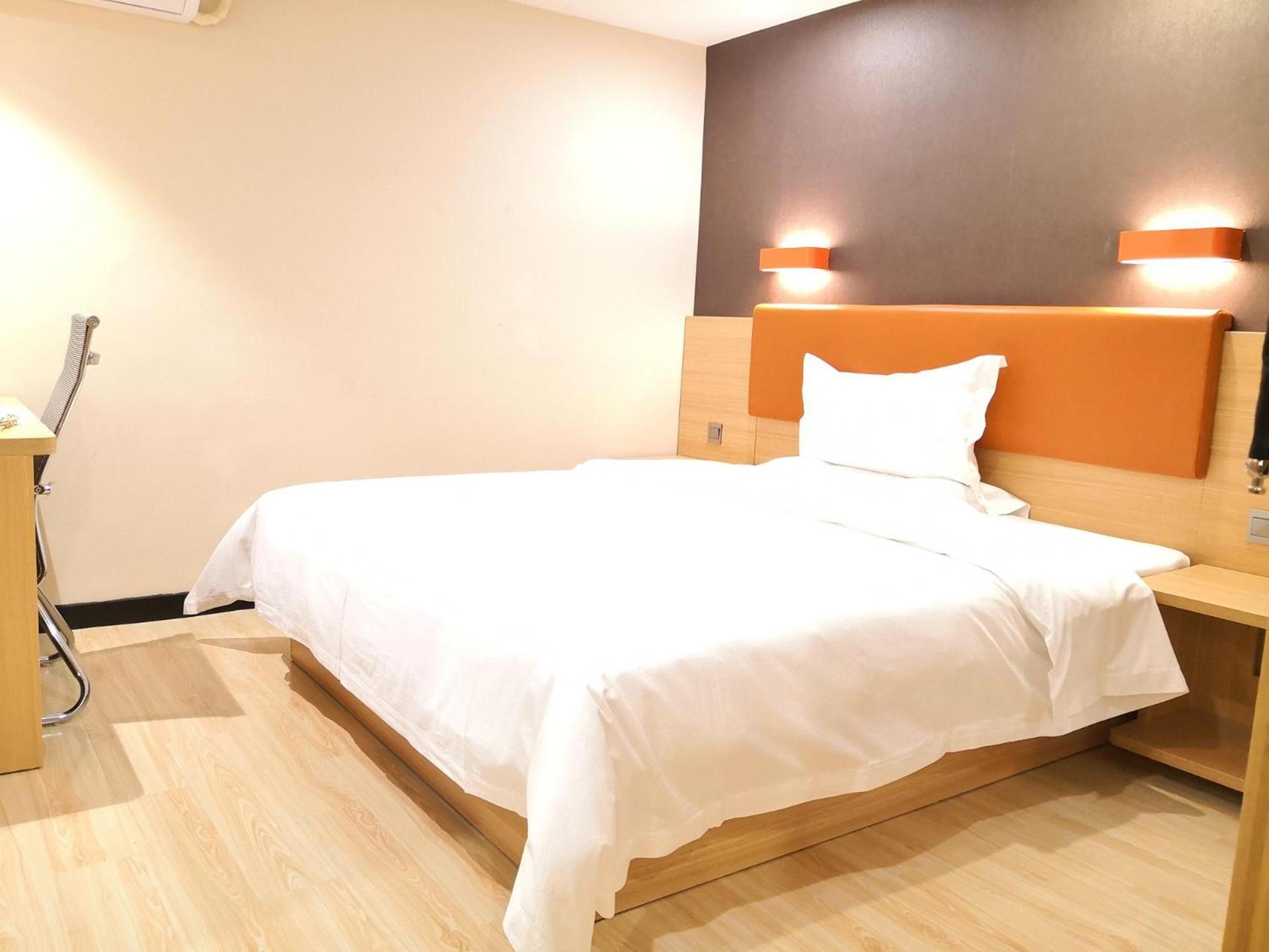 Select Room