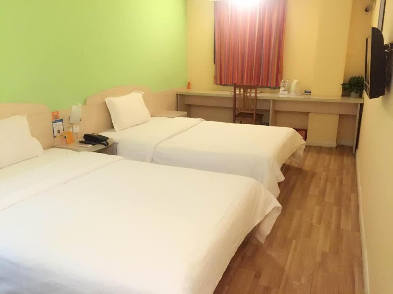 Business Twin Room