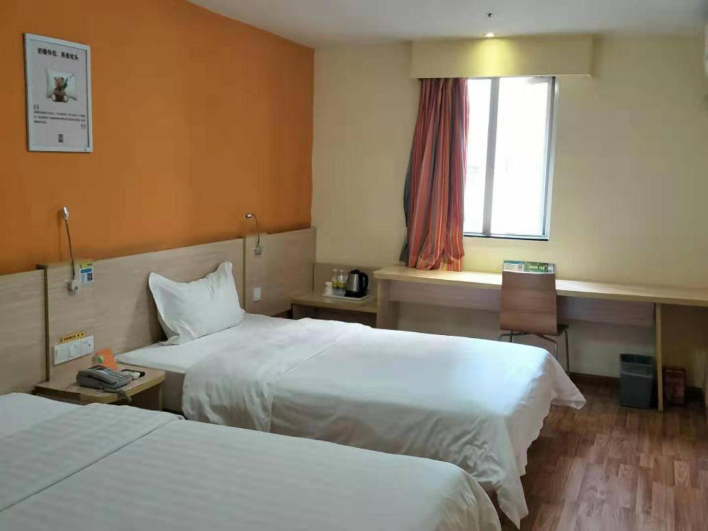 Business Twin Room
