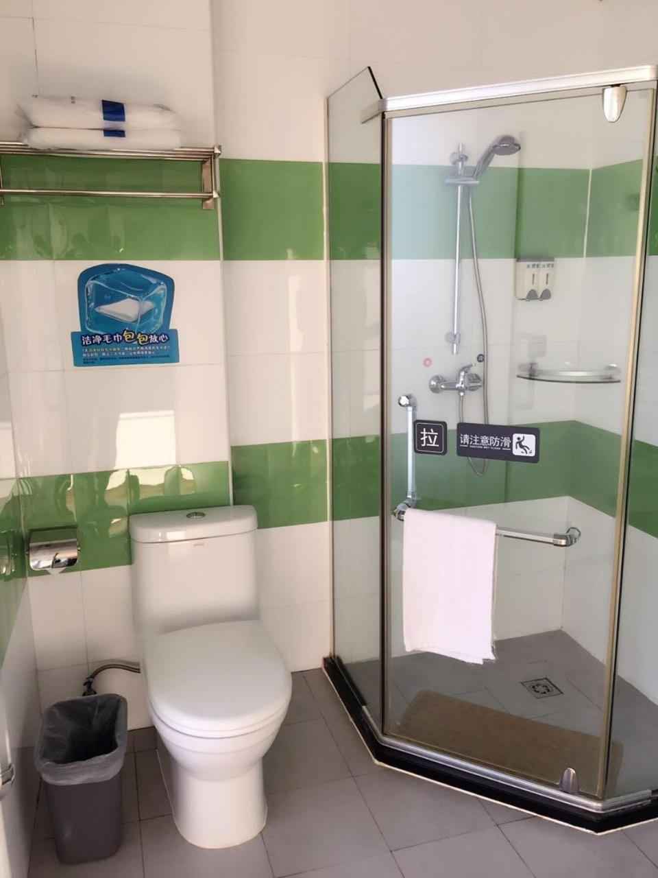Business Twin Room photo 2