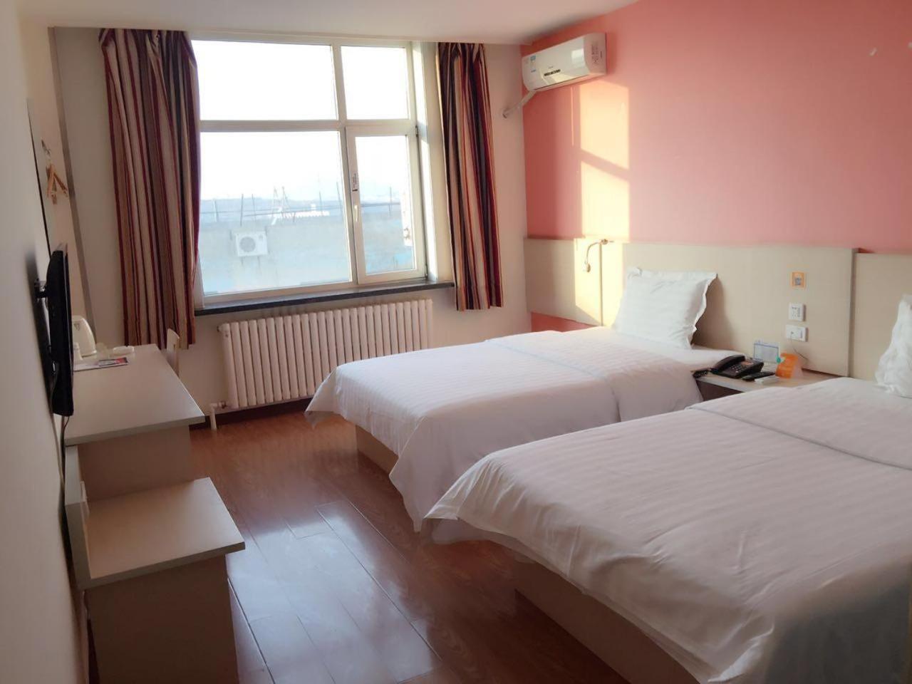 Business Twin Room photo 1