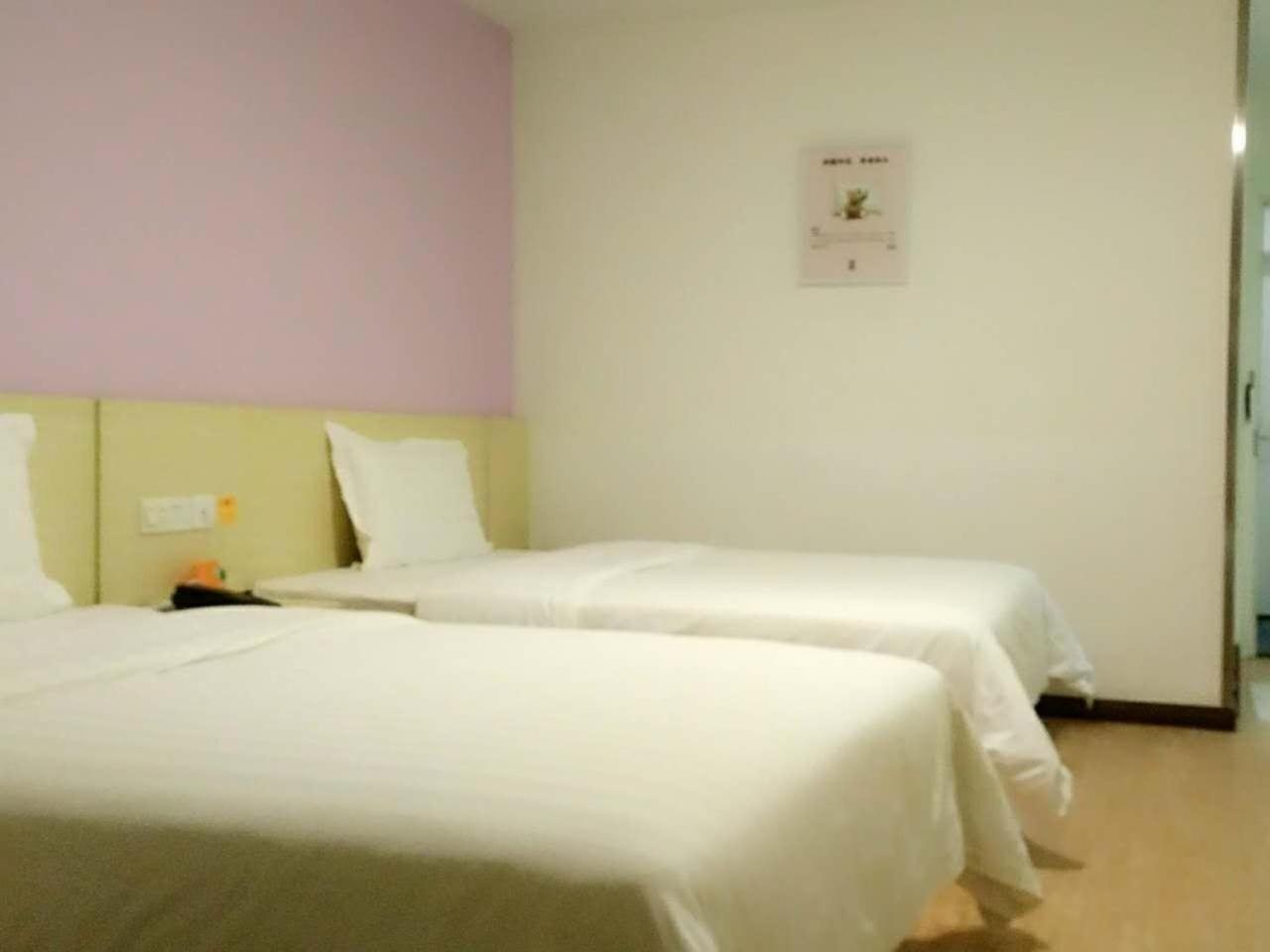 Business Twin Room photo 1