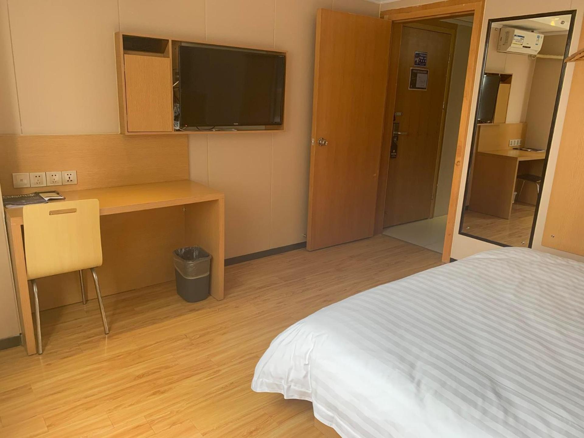 Business Suite photo 3