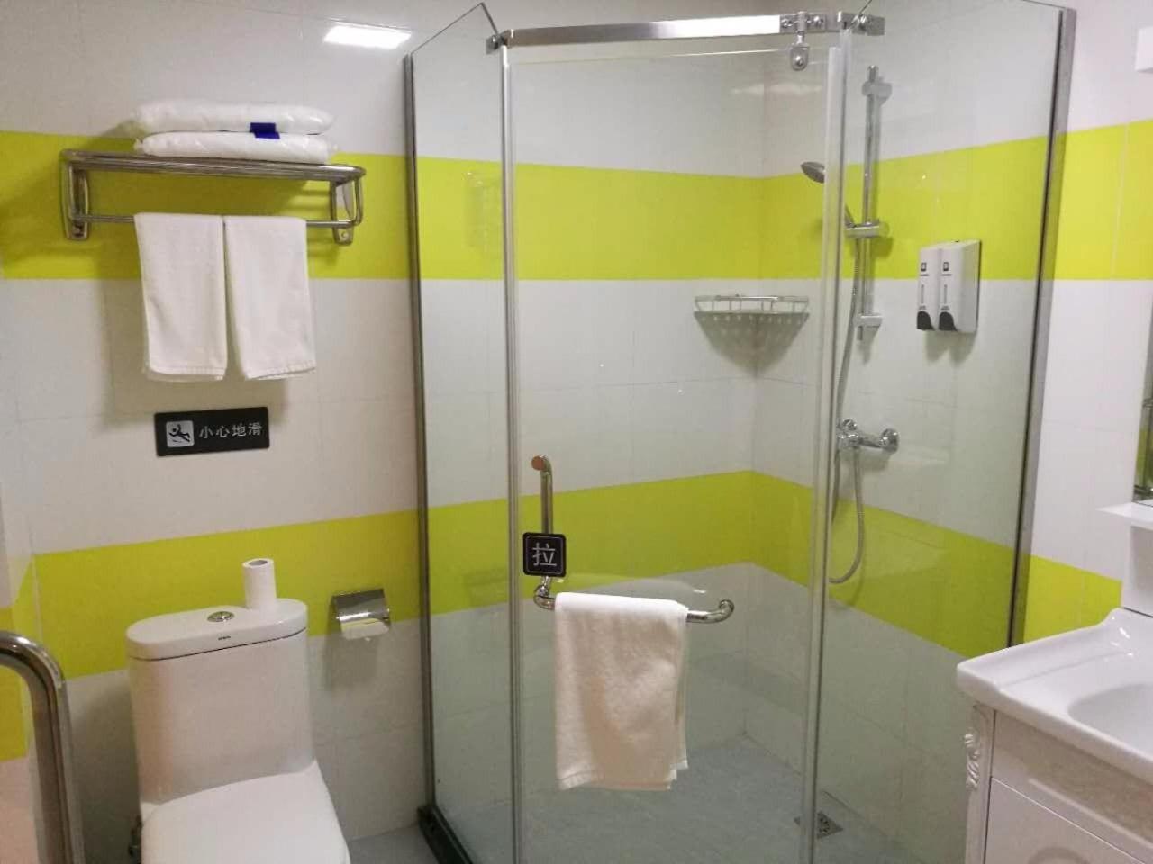 Business Twin Room photo 2