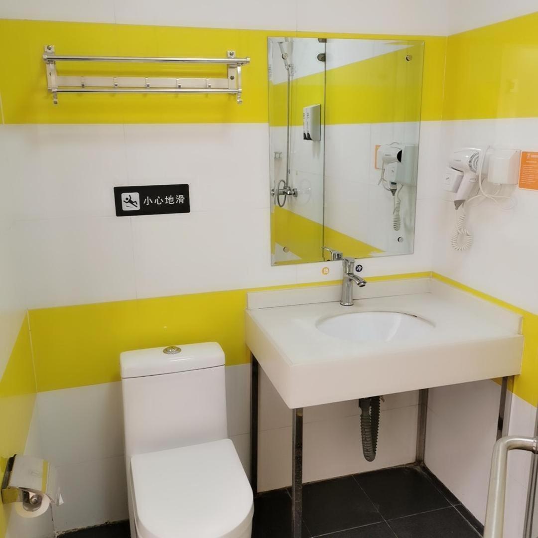 Freedom Double Room