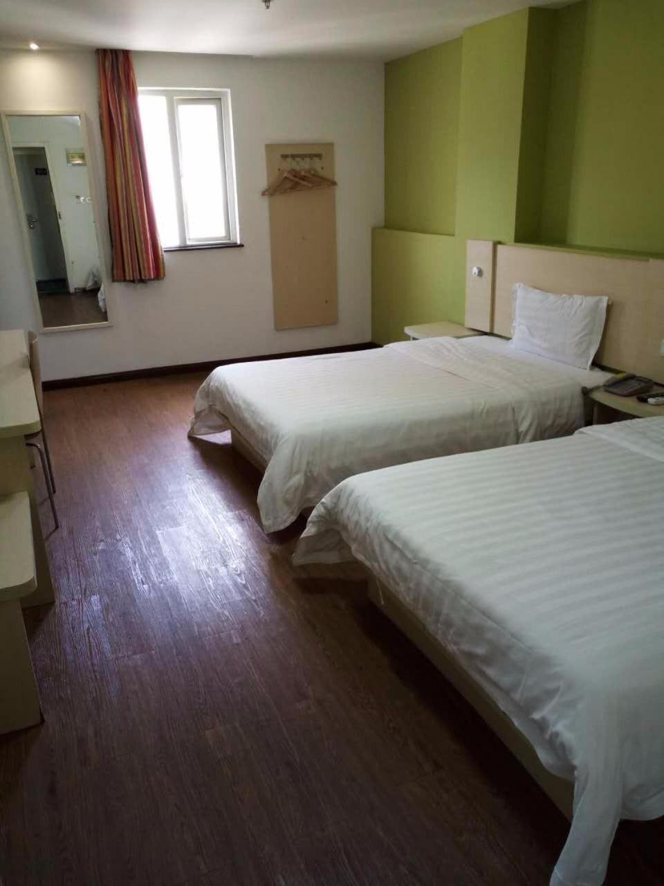 Twin Room photo 1