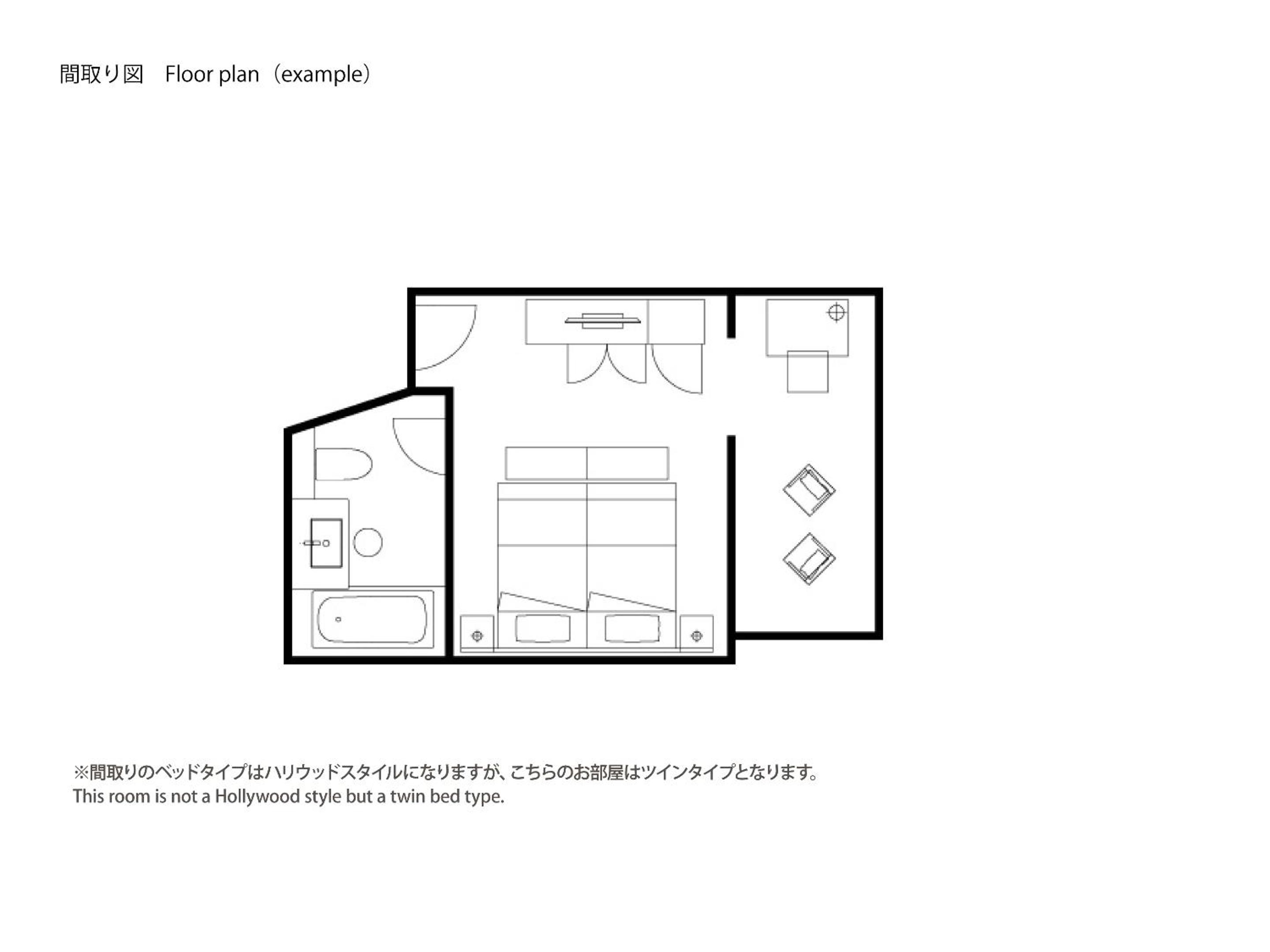 Main Building Twin Room  - Photo 2