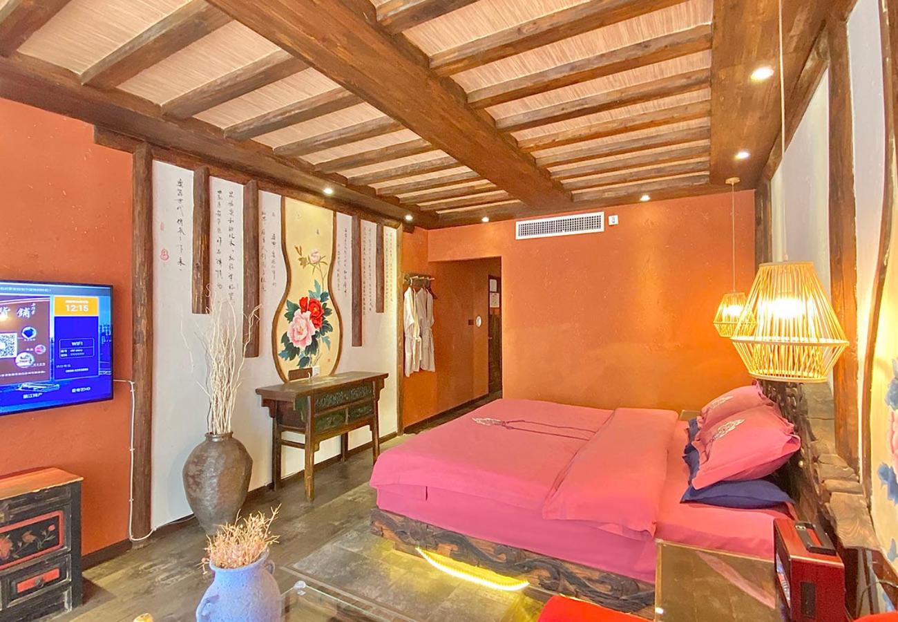 Superior King Room photo 1